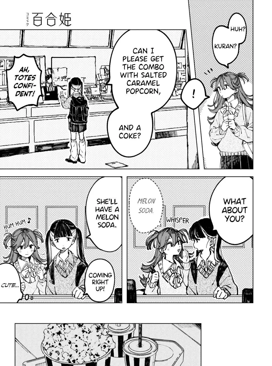Inkya Gyaru demo Ikigaritai! Chapter 1 page 15 - 