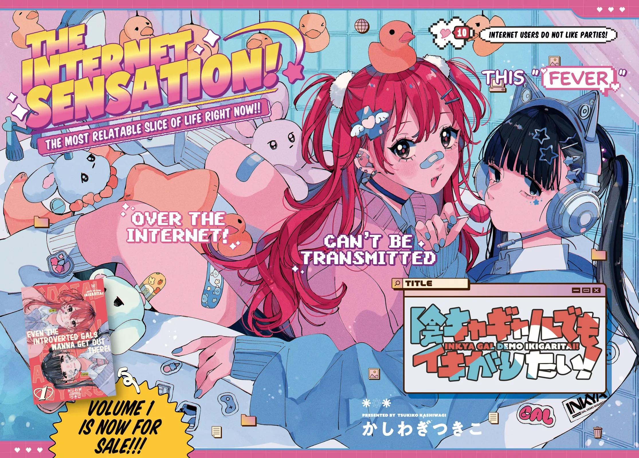 Inkya Gyaru demo Ikigaritai! Chapter 10 page 2 - 