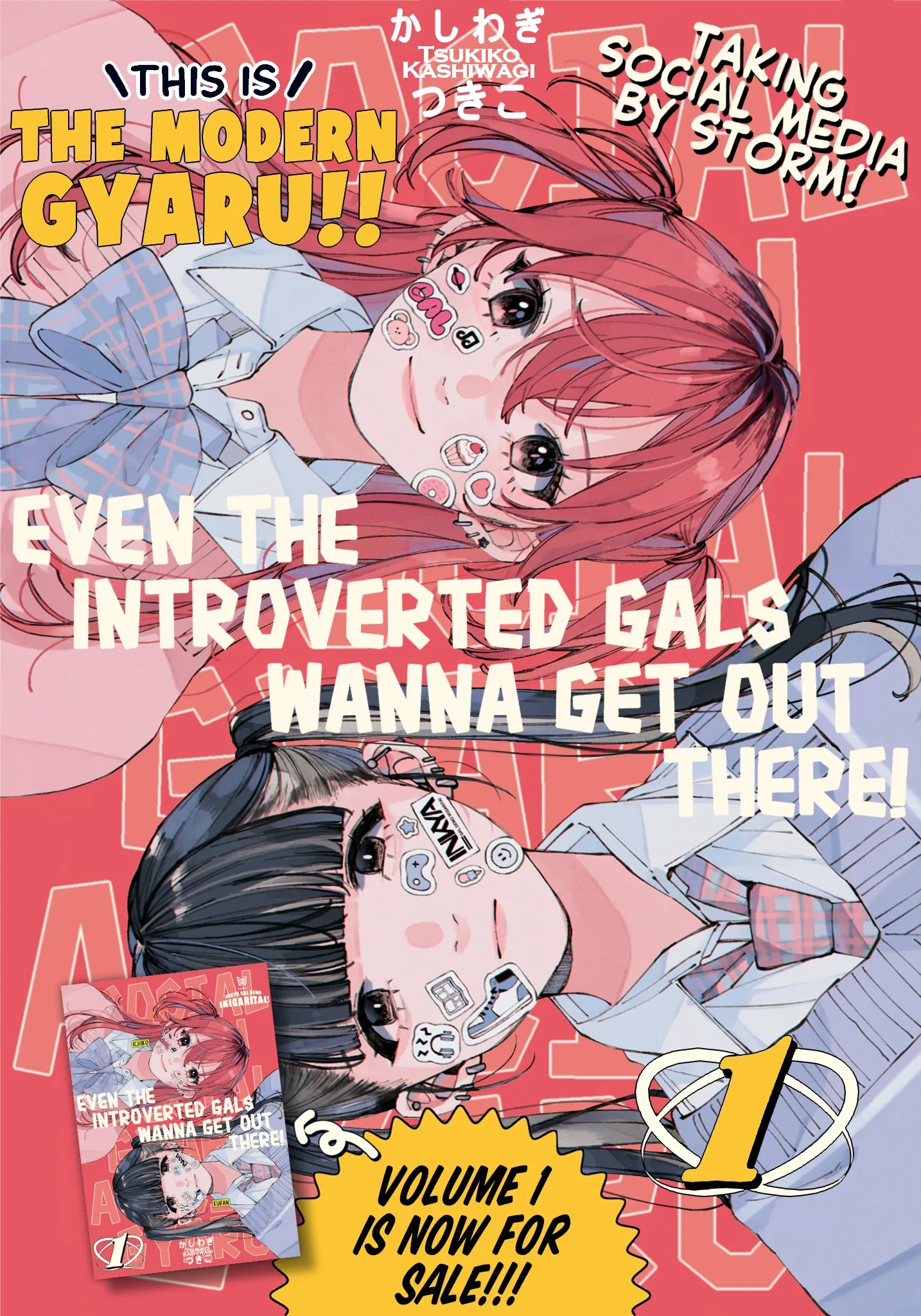 Inkya Gyaru demo Ikigaritai! Chapter 10 page 3 - 