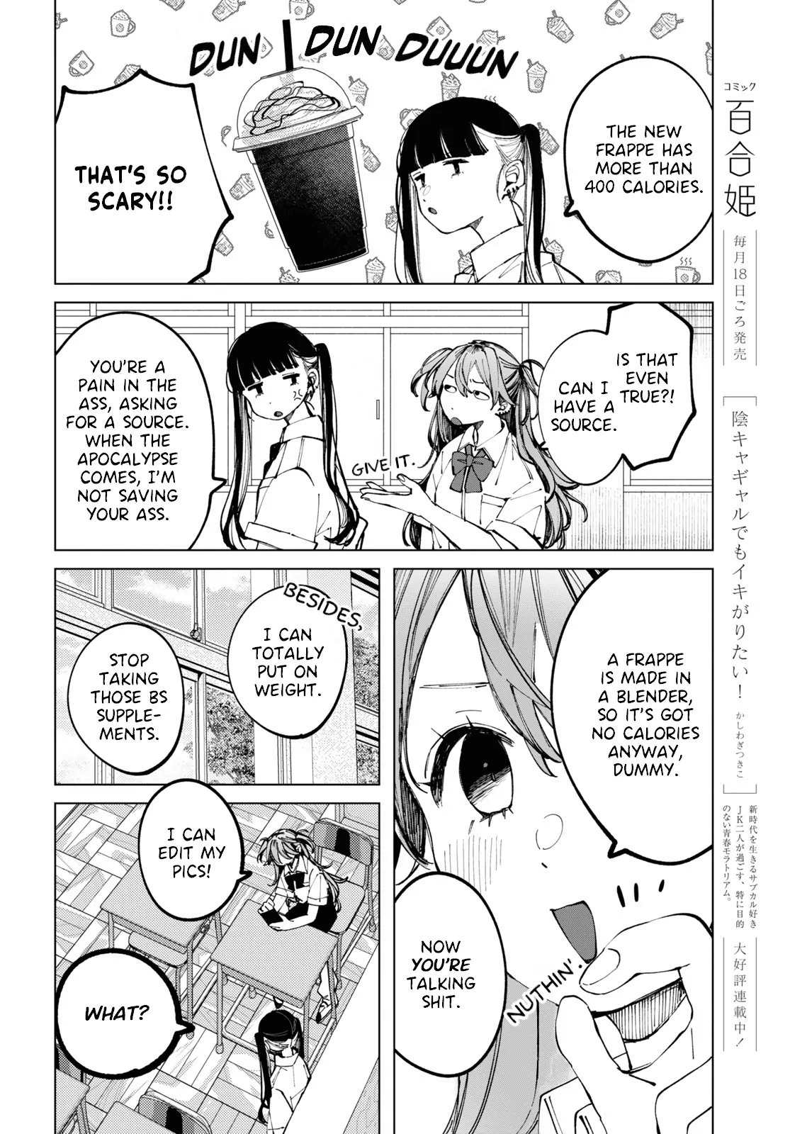 Inkya Gyaru demo Ikigaritai! Chapter 10 page 5 - 