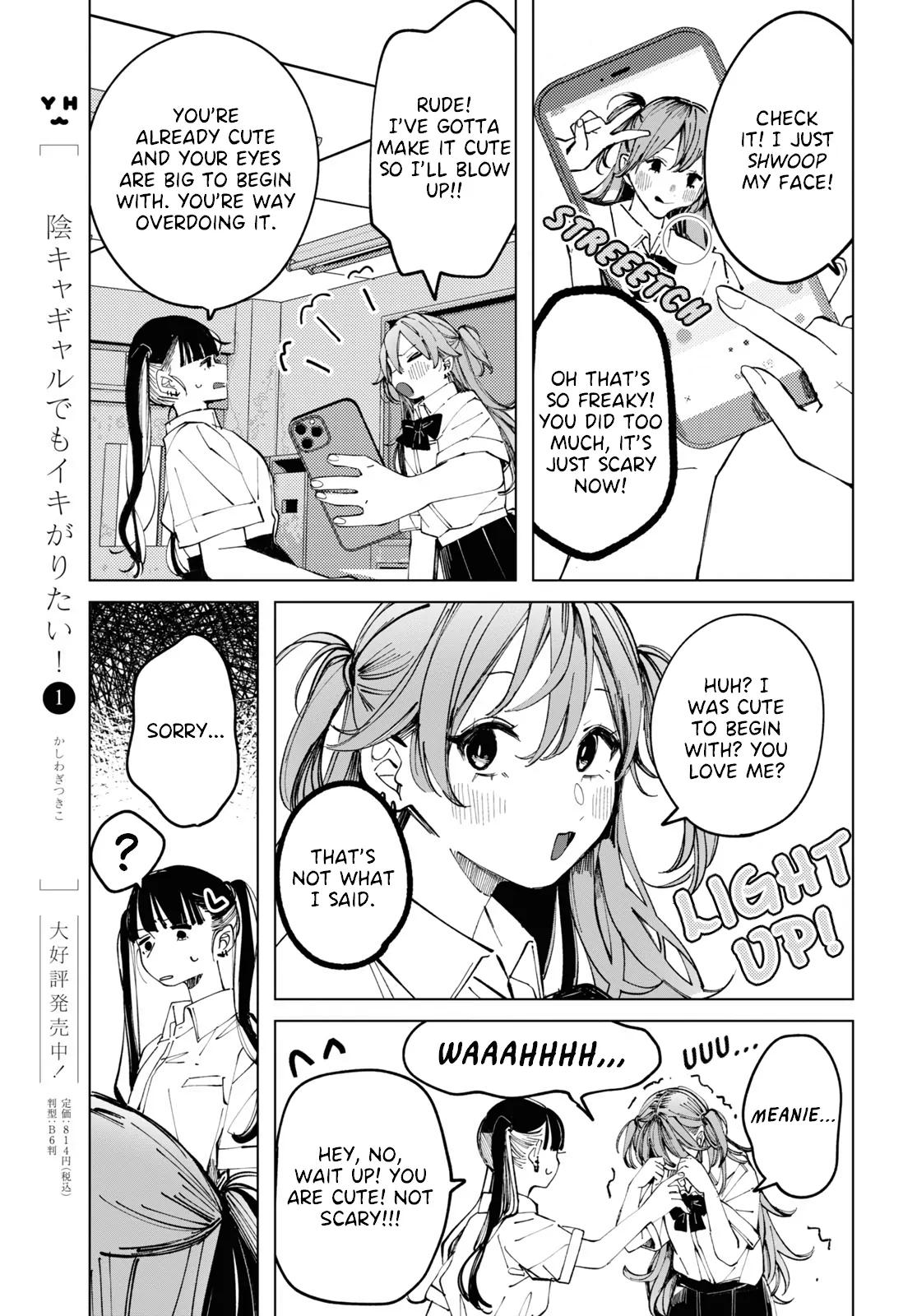 Inkya Gyaru demo Ikigaritai! Chapter 10 page 6 - 
