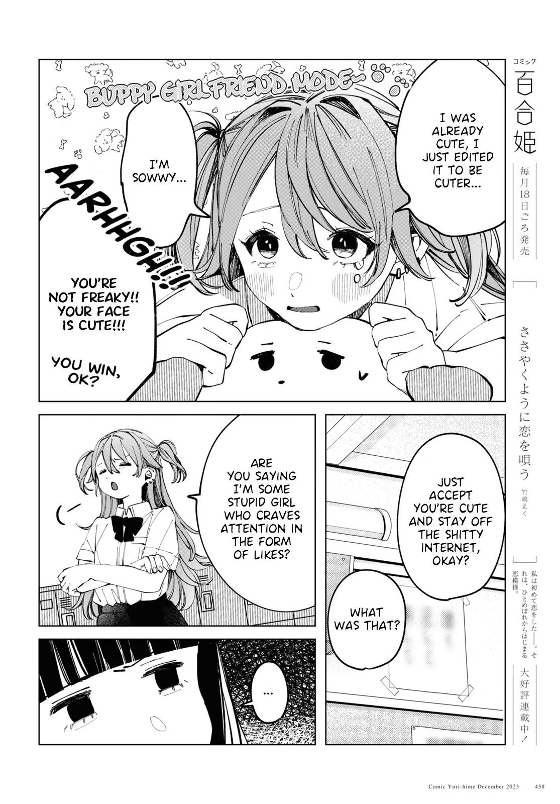 Inkya Gyaru demo Ikigaritai! Chapter 10 page 7 - 