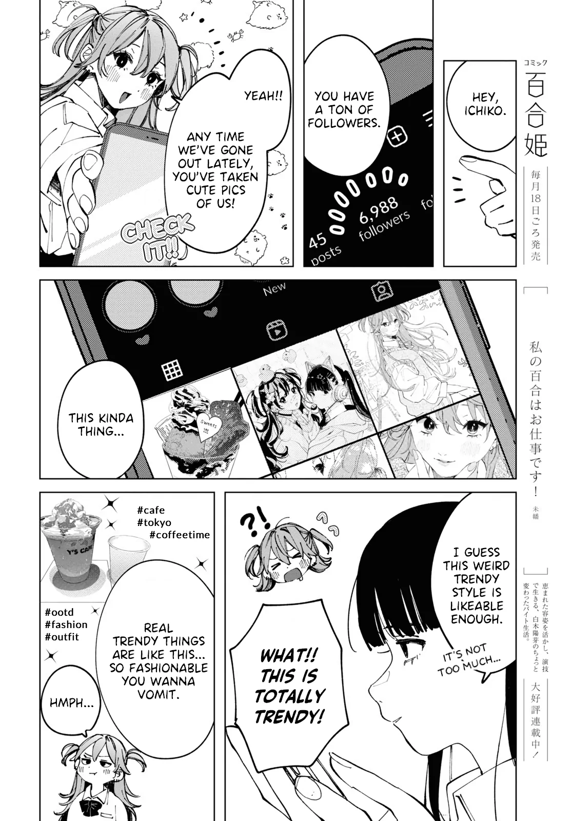 Inkya Gyaru demo Ikigaritai! Chapter 10 page 9 - 