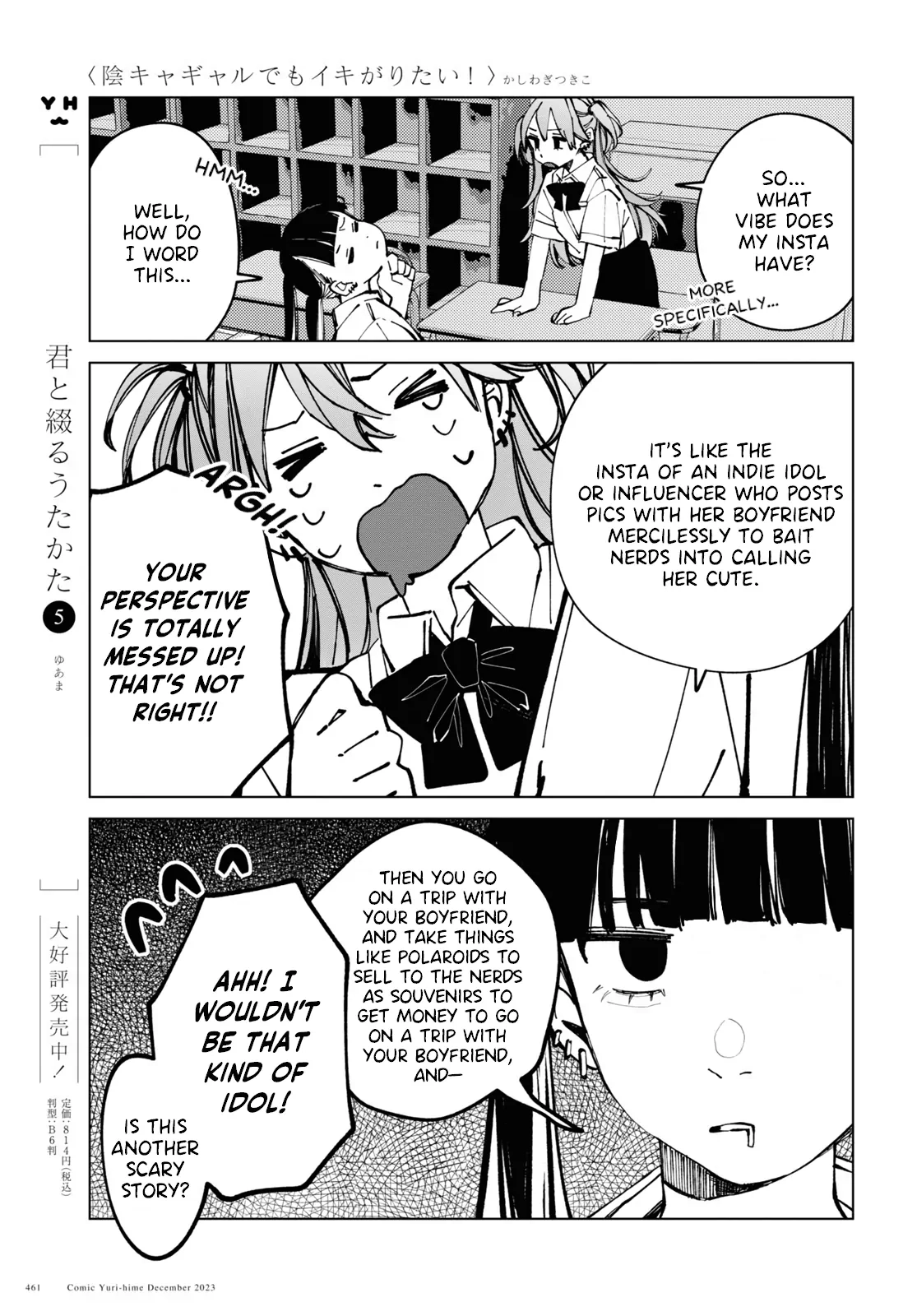 Inkya Gyaru demo Ikigaritai! Chapter 10 page 10 - 