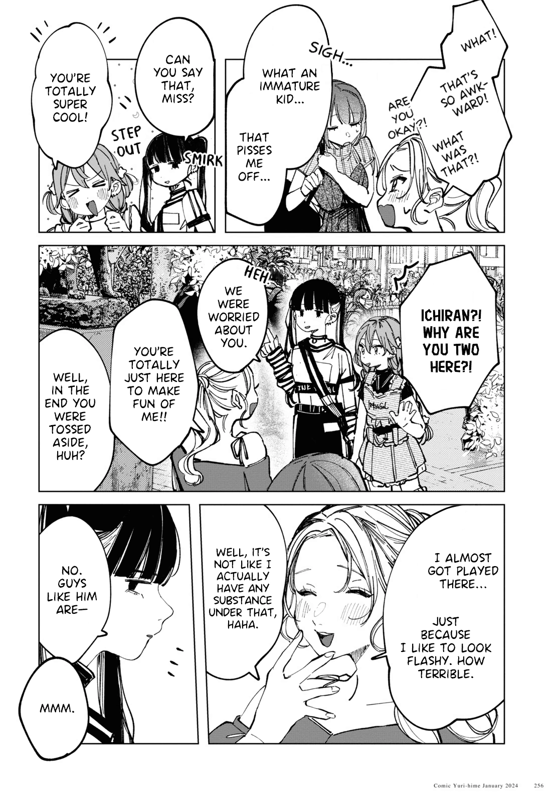 Inkya Gyaru demo Ikigaritai! Chapter 11 page 12 - 