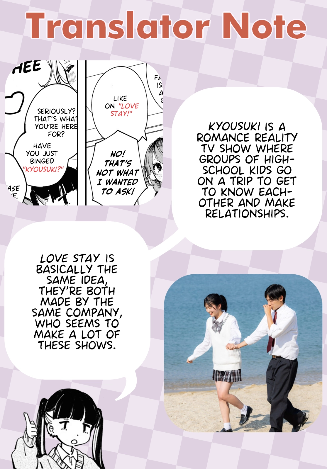 Inkya Gyaru demo Ikigaritai! Chapter 11 page 19 - 