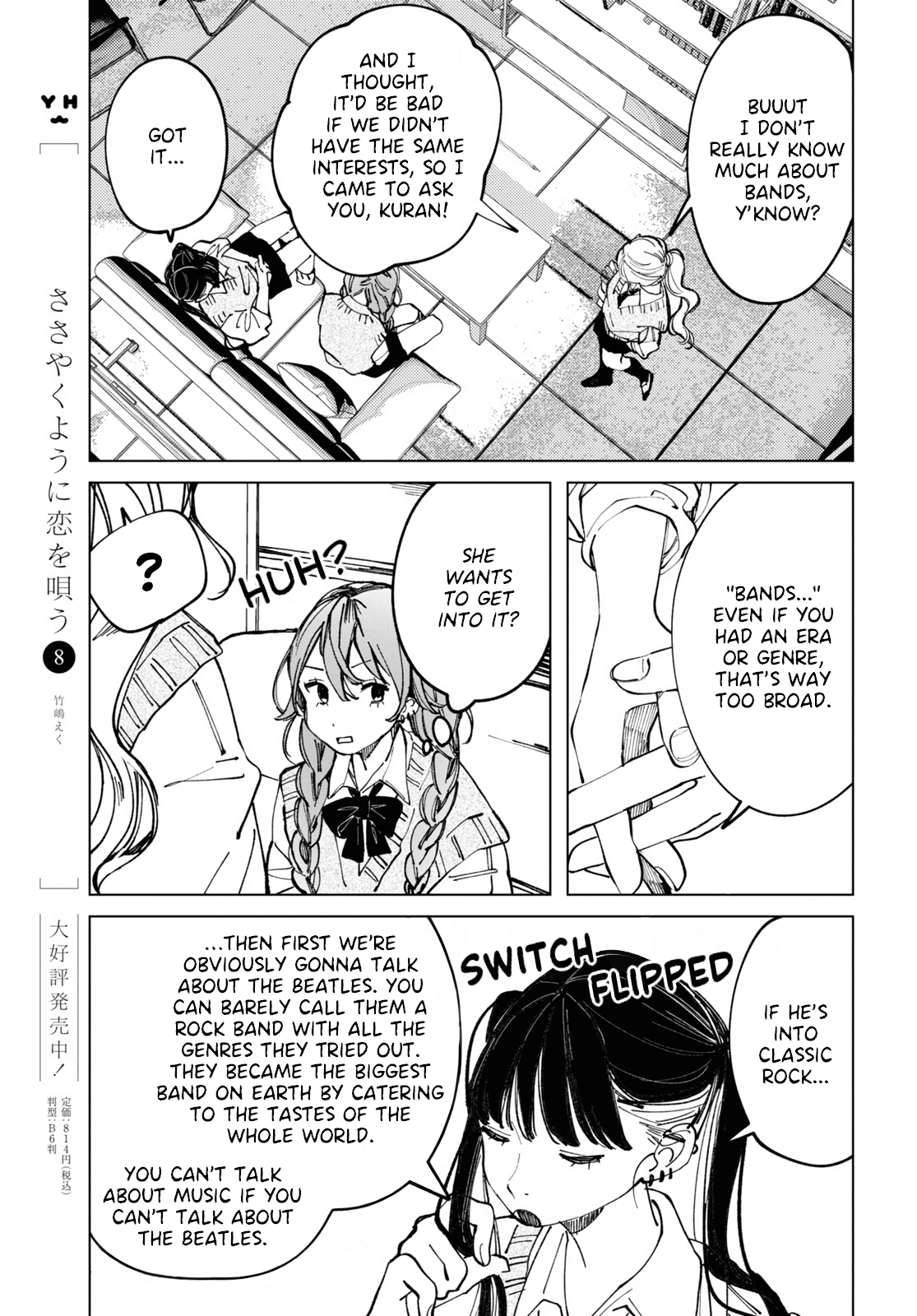 Inkya Gyaru demo Ikigaritai! Chapter 11 page 5 - 