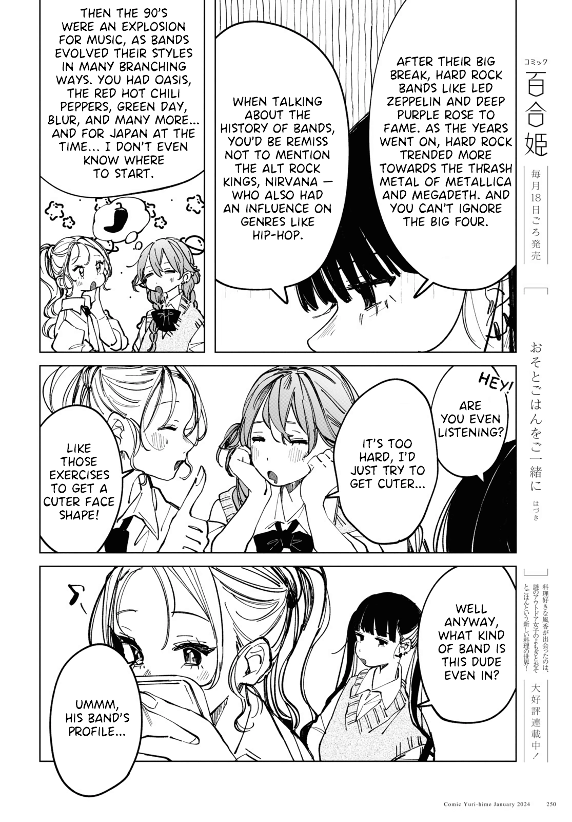 Inkya Gyaru demo Ikigaritai! Chapter 11 page 6 - 