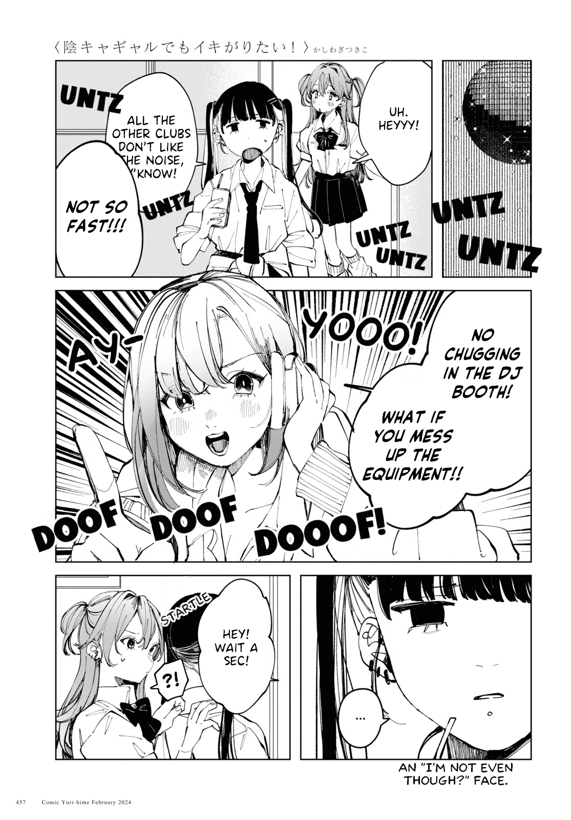 Inkya Gyaru demo Ikigaritai! Chapter 12 page 3 - 