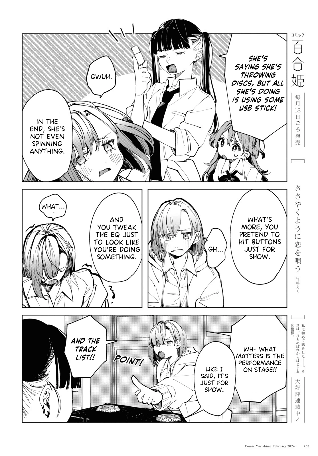Inkya Gyaru demo Ikigaritai! Chapter 12 page 8 - 