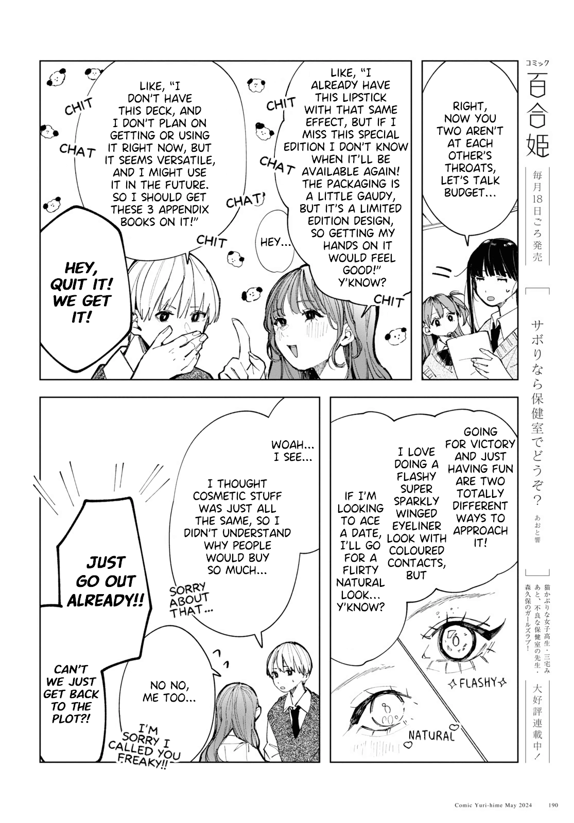 Inkya Gyaru demo Ikigaritai! Chapter 15 page 12 - 