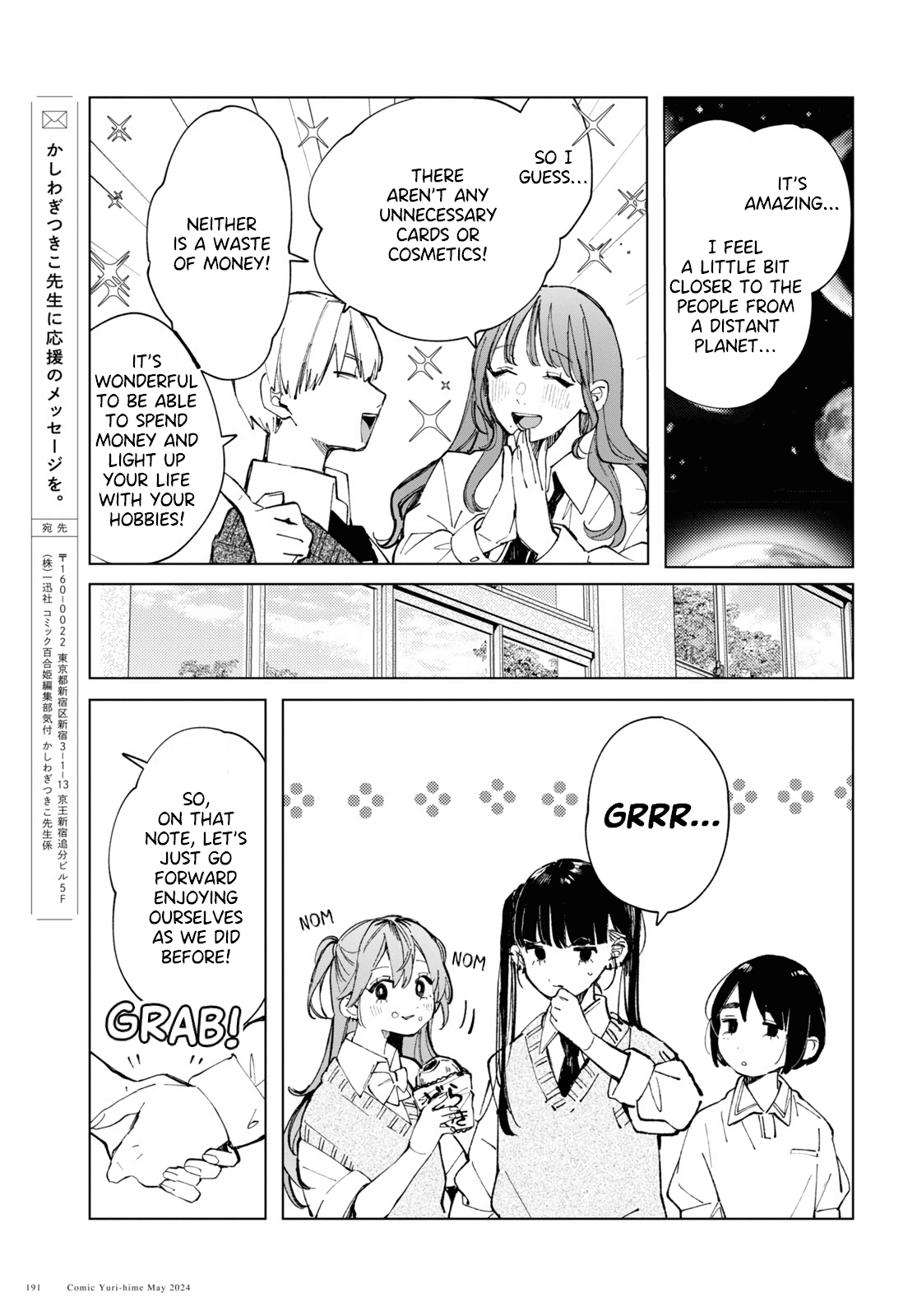 Inkya Gyaru demo Ikigaritai! Chapter 15 page 13 - 