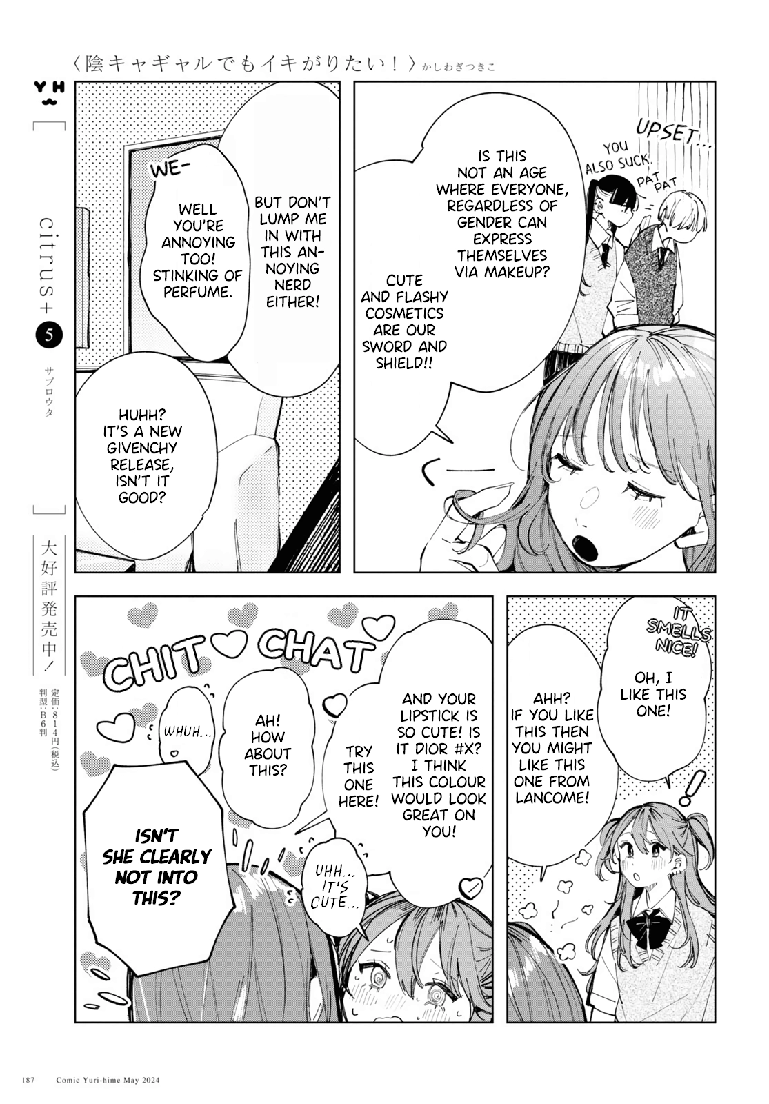 Inkya Gyaru demo Ikigaritai! Chapter 15 page 9 - 