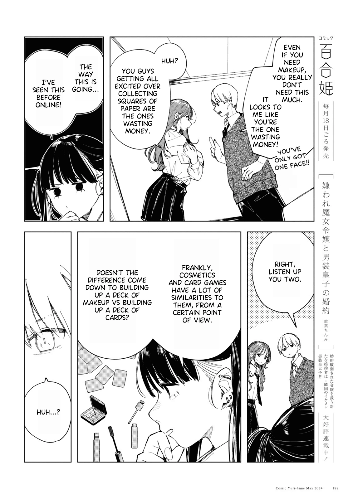 Inkya Gyaru demo Ikigaritai! Chapter 15 page 10 - 