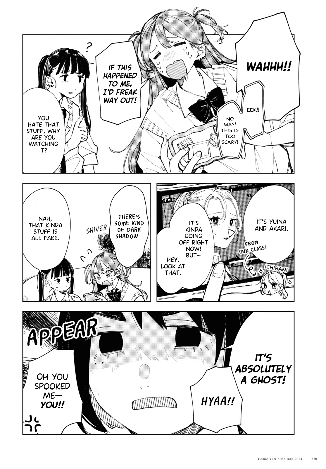 Inkya Gyaru demo Ikigaritai! Chapter 16 page 2 - 