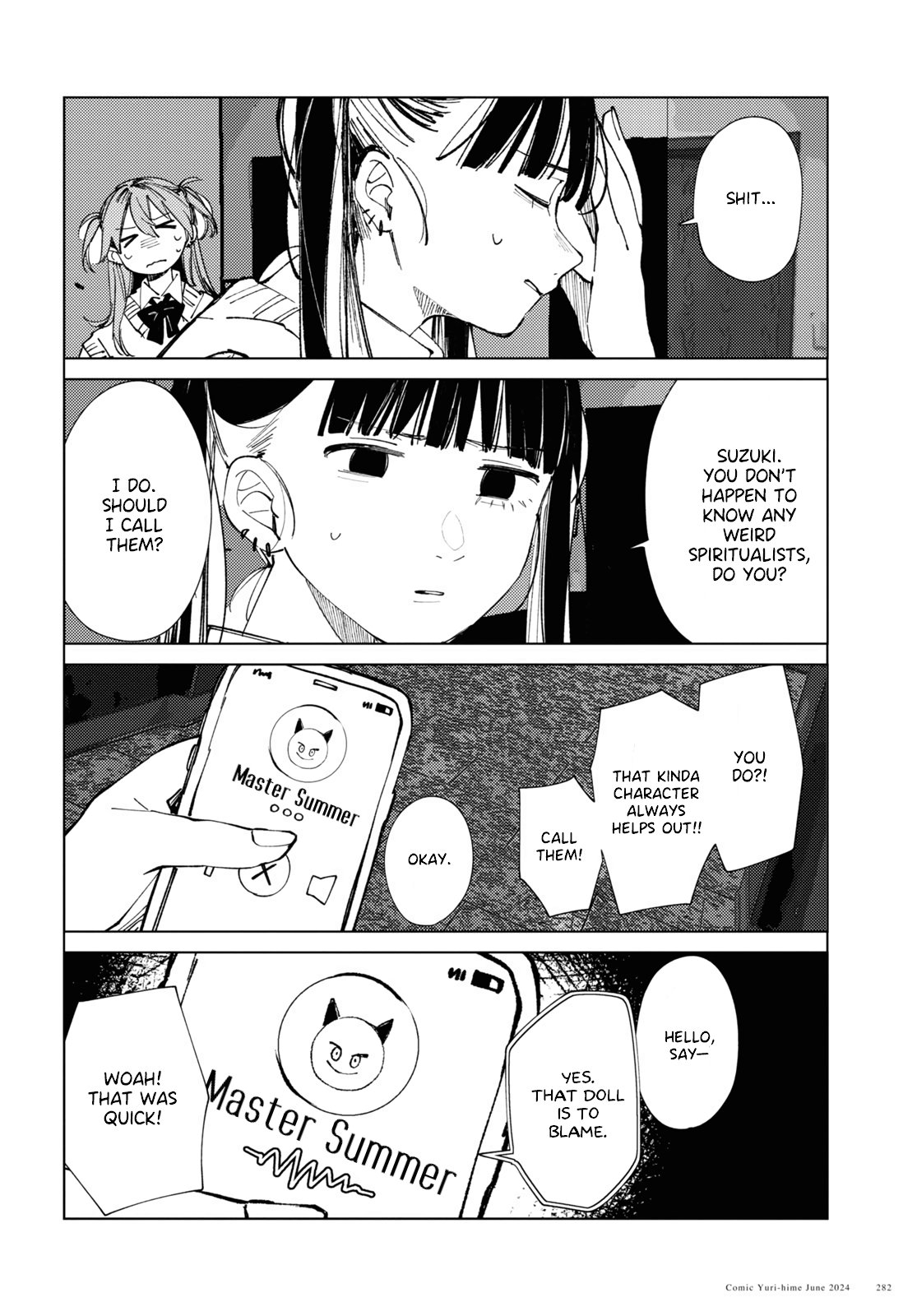 Inkya Gyaru demo Ikigaritai! Chapter 16 page 14 - 