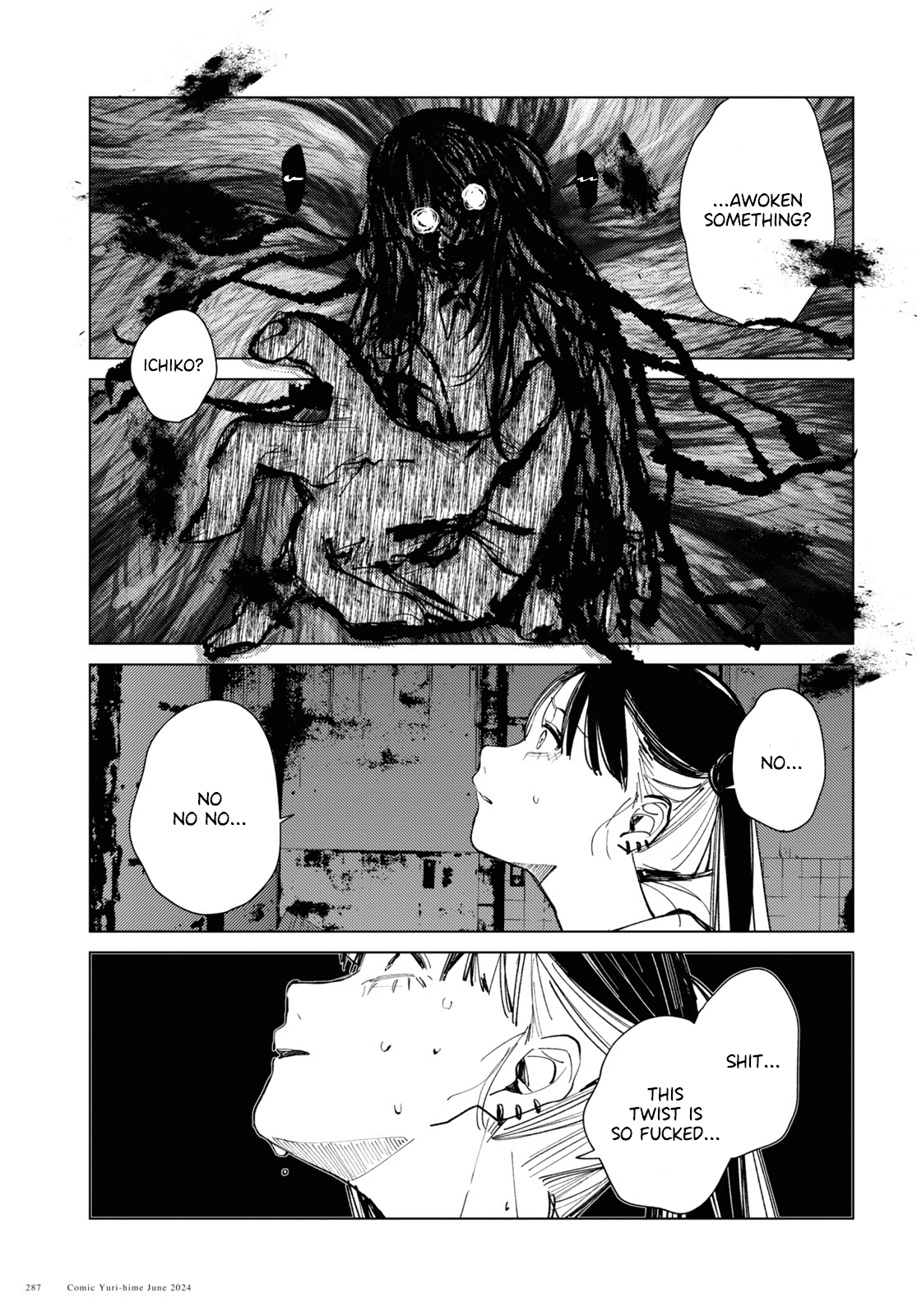 Inkya Gyaru demo Ikigaritai! Chapter 16 page 19 - 