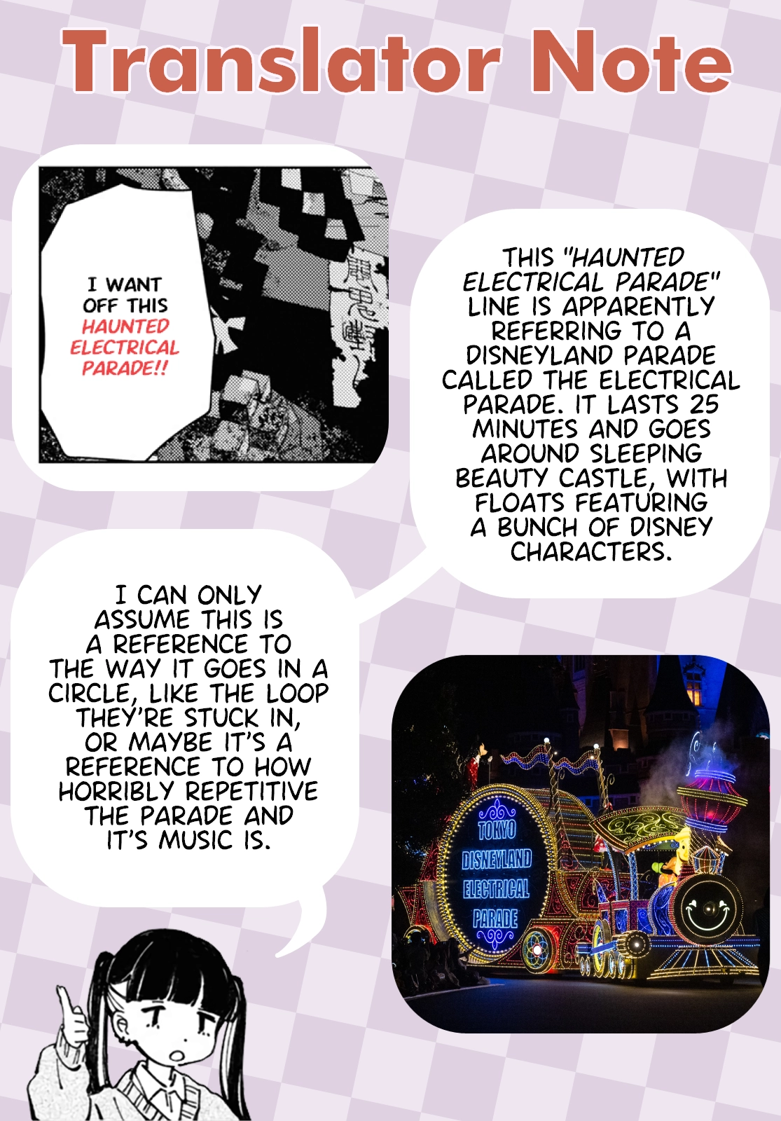 Inkya Gyaru demo Ikigaritai! Chapter 16 page 27 - 