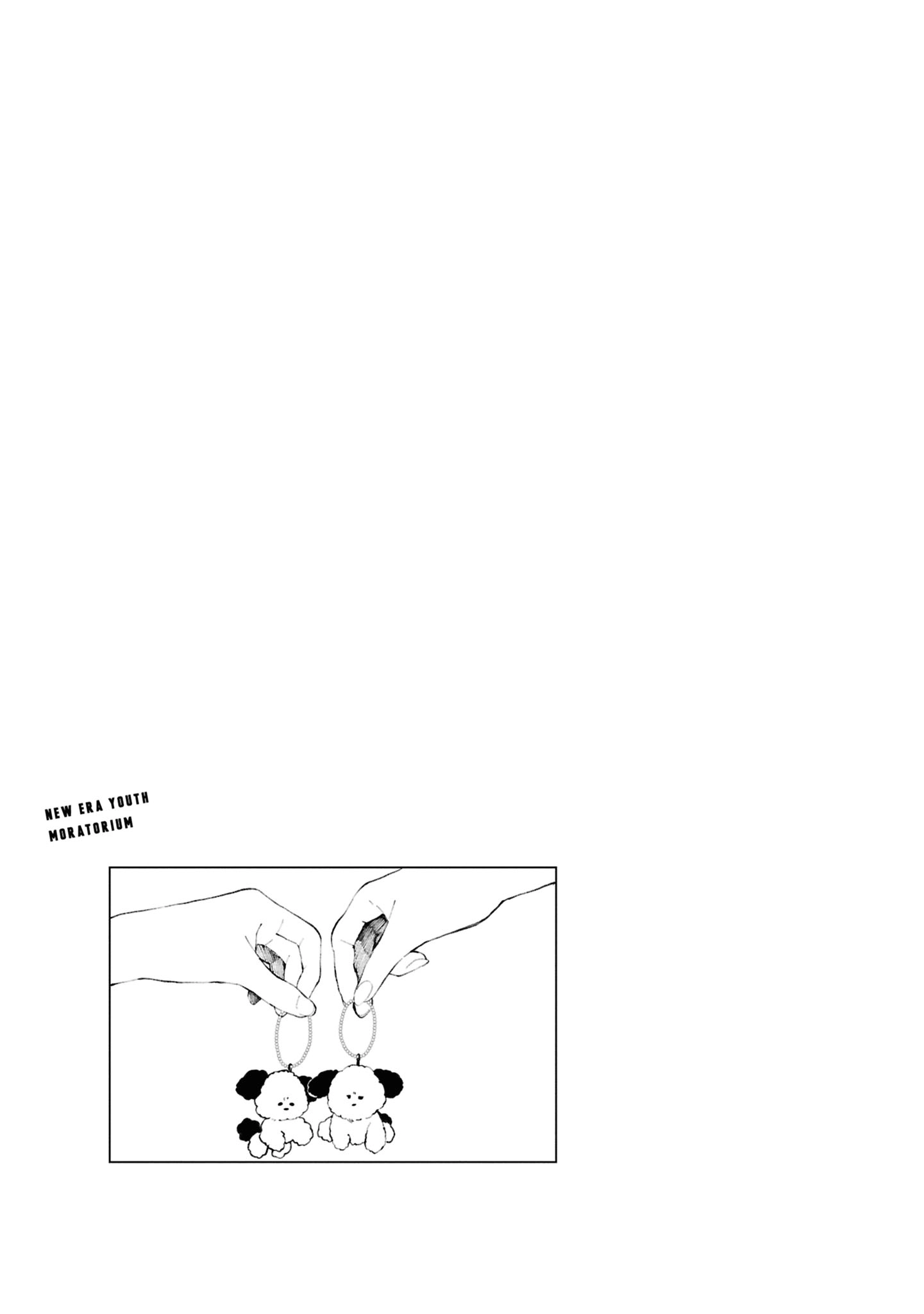Inkya Gyaru demo Ikigaritai! Chapter 17.5 page 7 - 