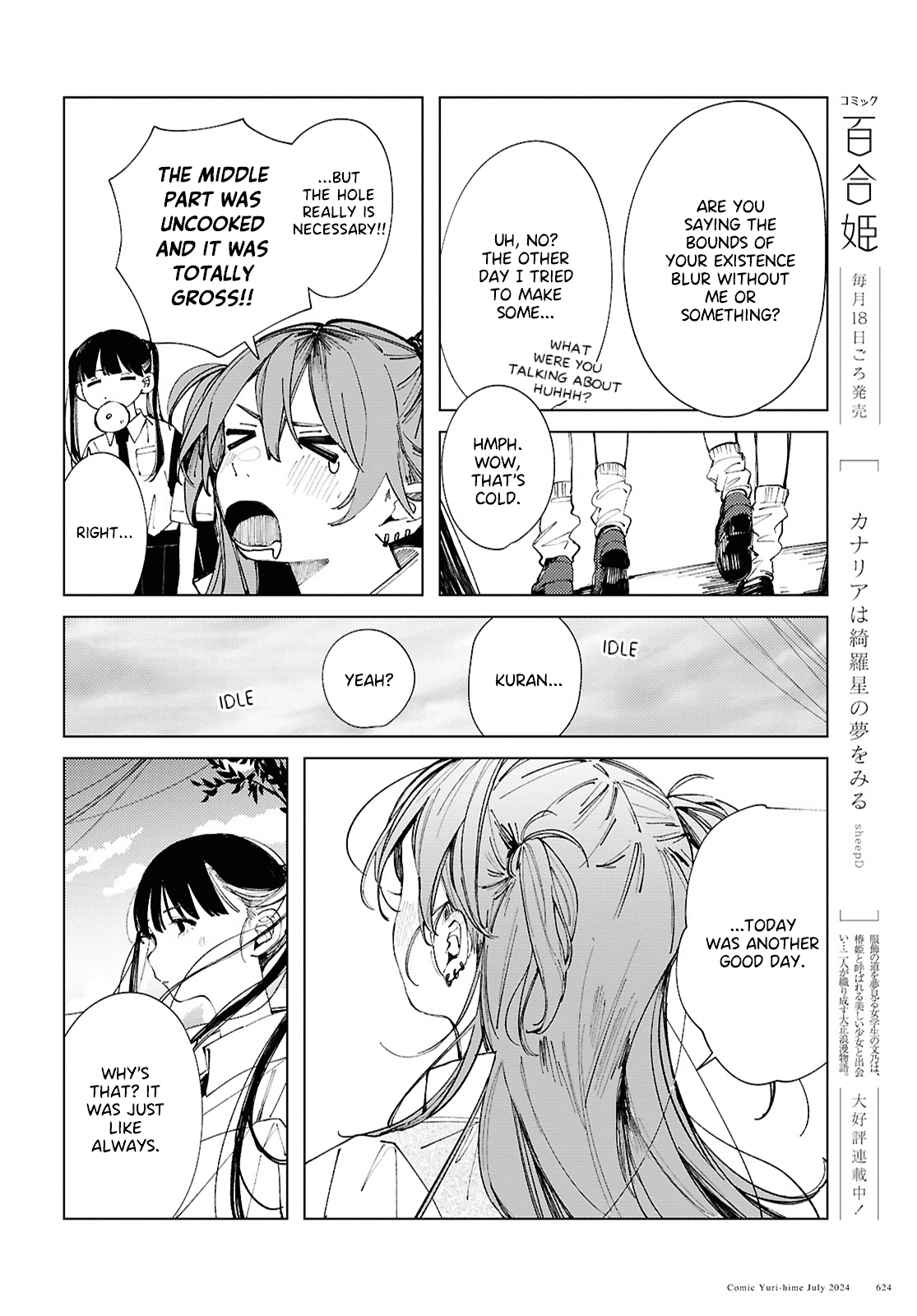 Inkya Gyaru demo Ikigaritai! Chapter 17 page 12 - 