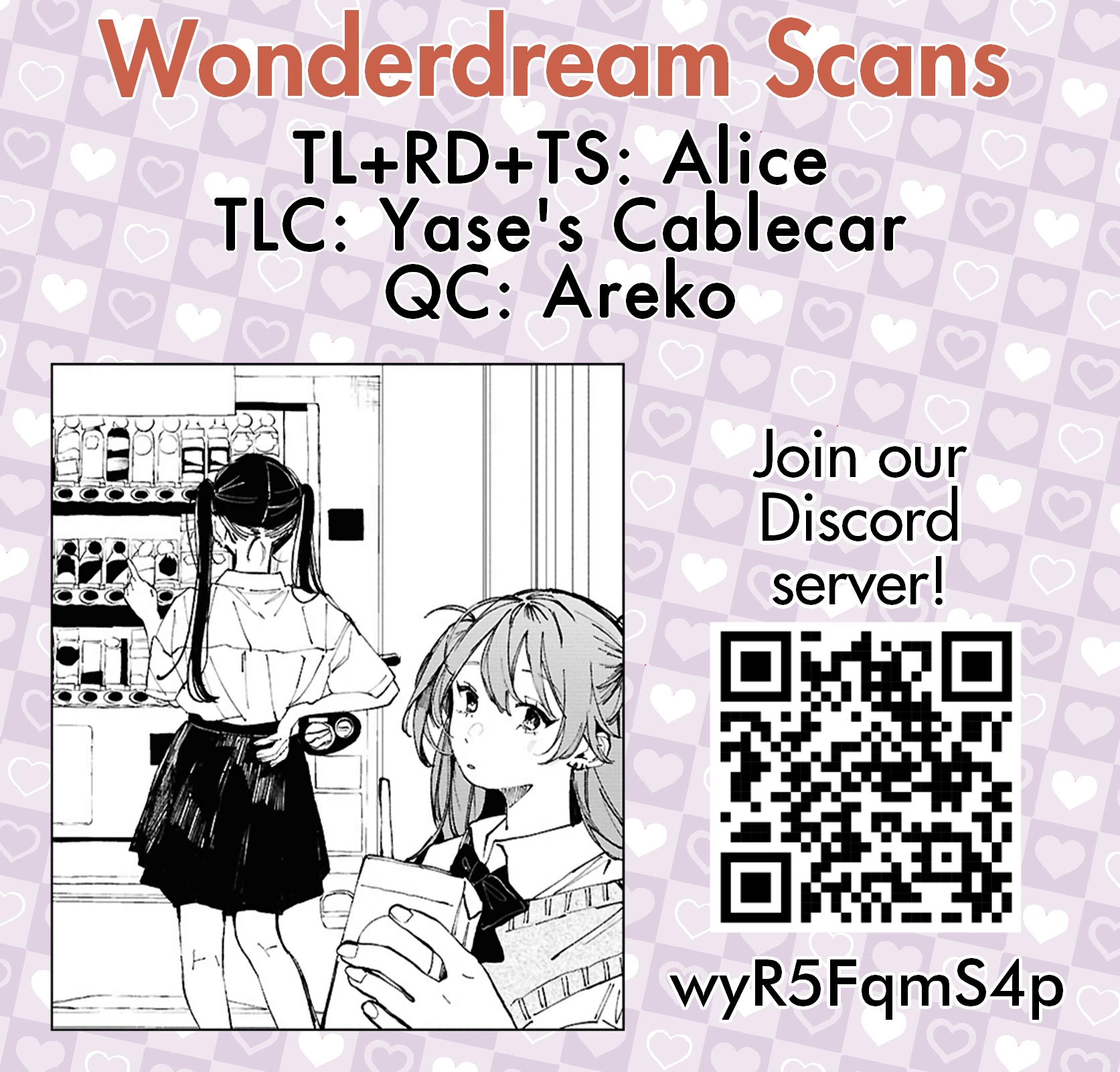 Inkya Gyaru demo Ikigaritai! Chapter 17 page 17 - 