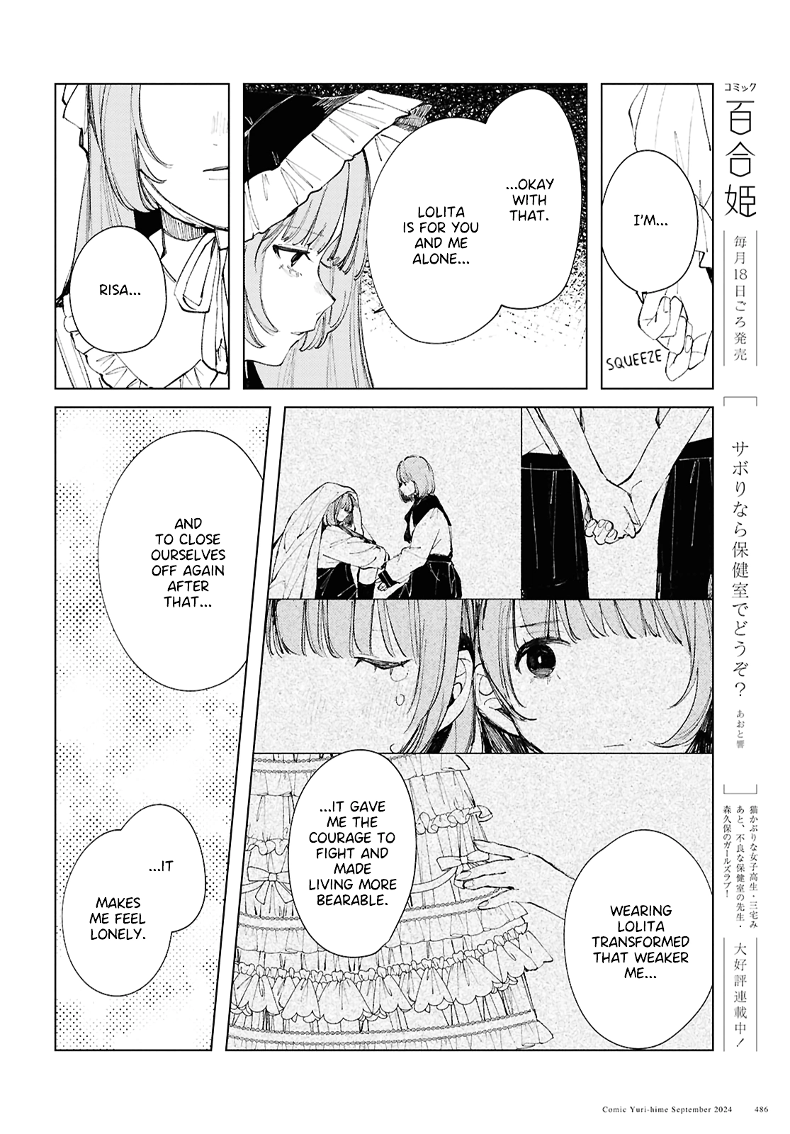 Inkya Gyaru demo Ikigaritai! Chapter 18 page 15 - 