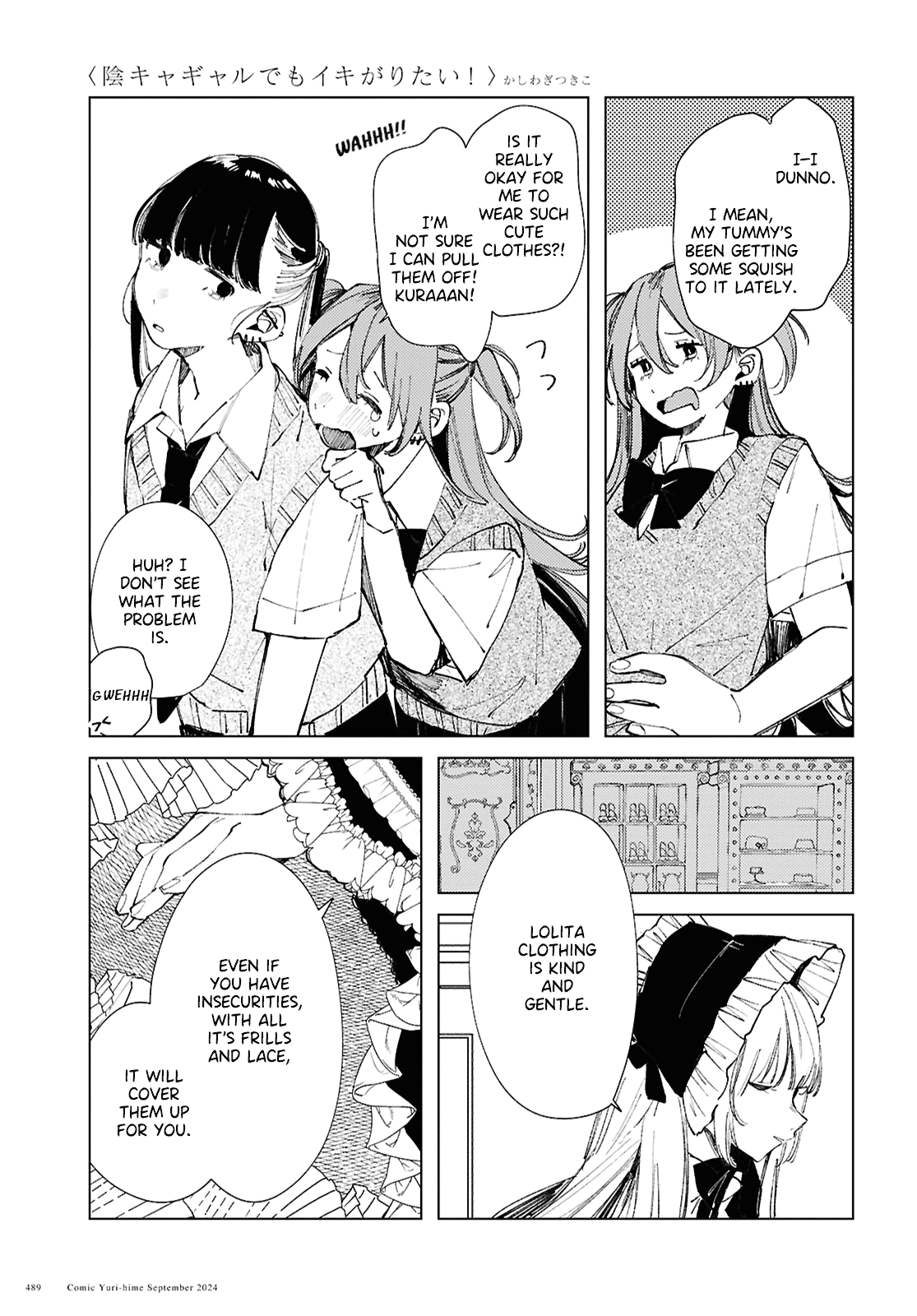 Inkya Gyaru demo Ikigaritai! Chapter 18 page 18 - 