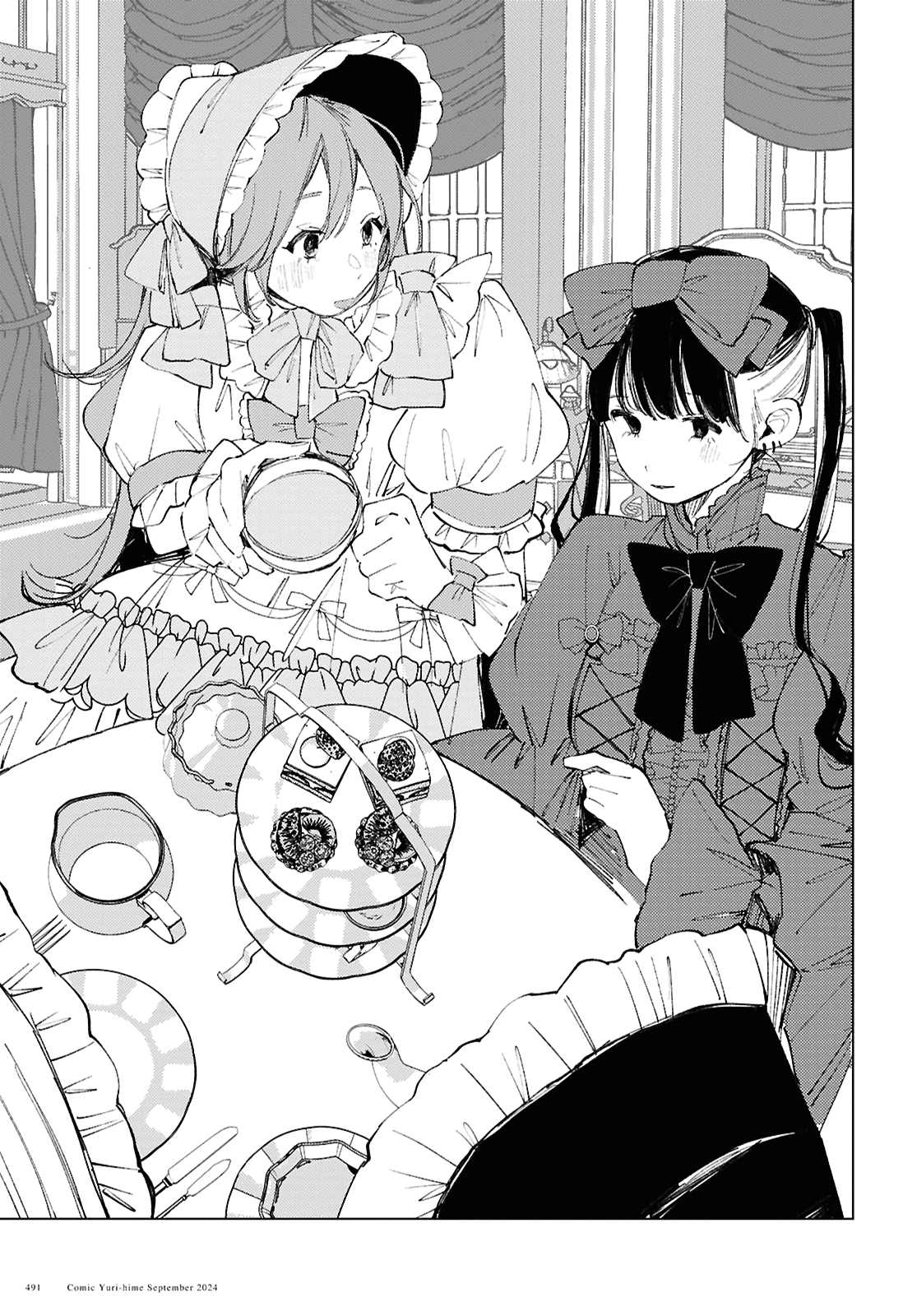 Inkya Gyaru demo Ikigaritai! Chapter 18 page 20 - 