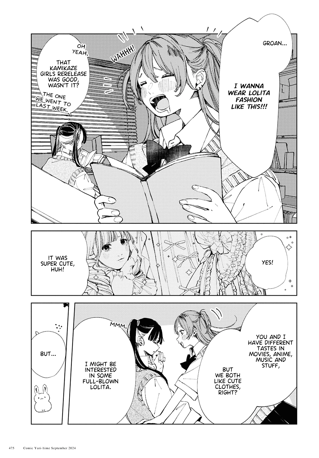 Inkya Gyaru demo Ikigaritai! Chapter 18 page 4 - 
