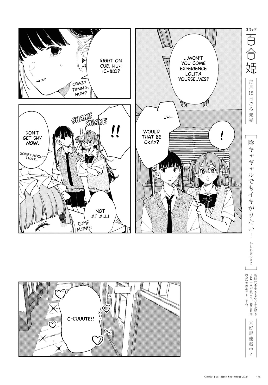 Inkya Gyaru demo Ikigaritai! Chapter 18 page 7 - 