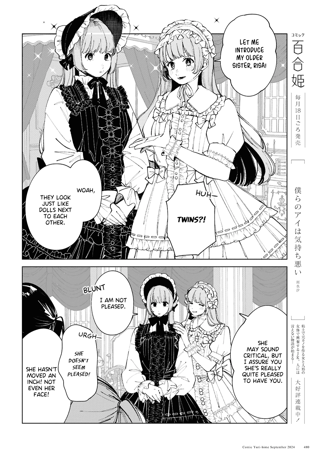 Inkya Gyaru demo Ikigaritai! Chapter 18 page 9 - 