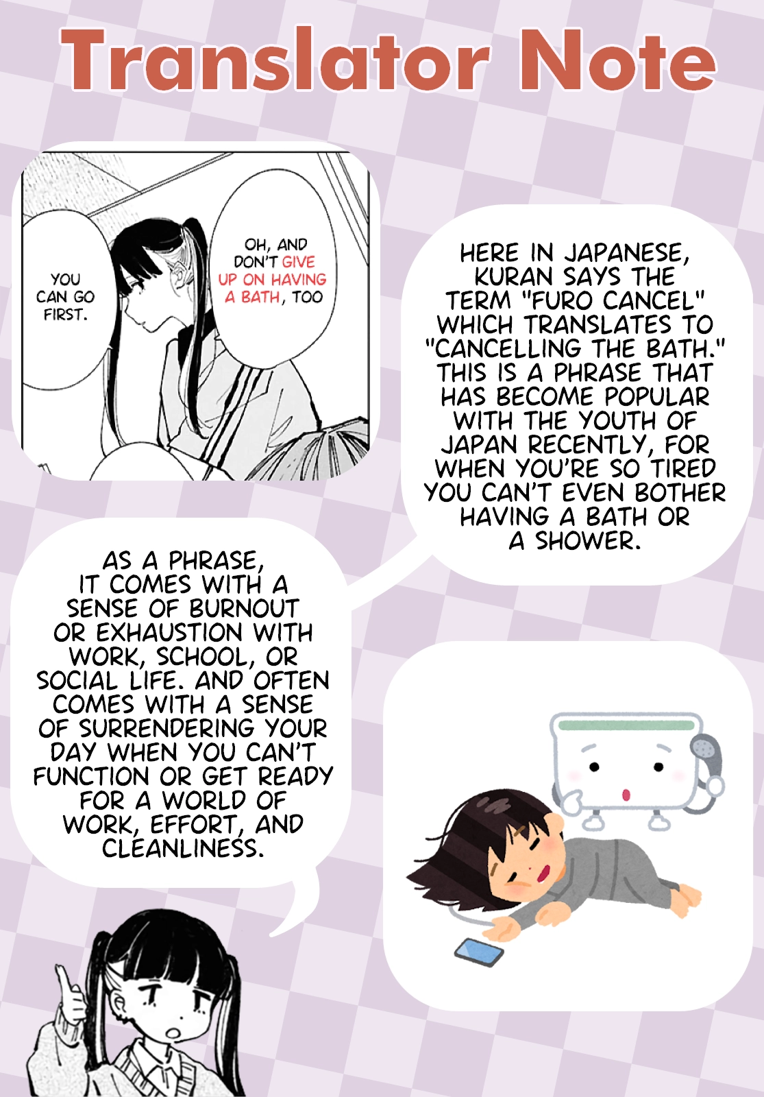Inkya Gyaru demo Ikigaritai! Chapter 20 page 17 - 