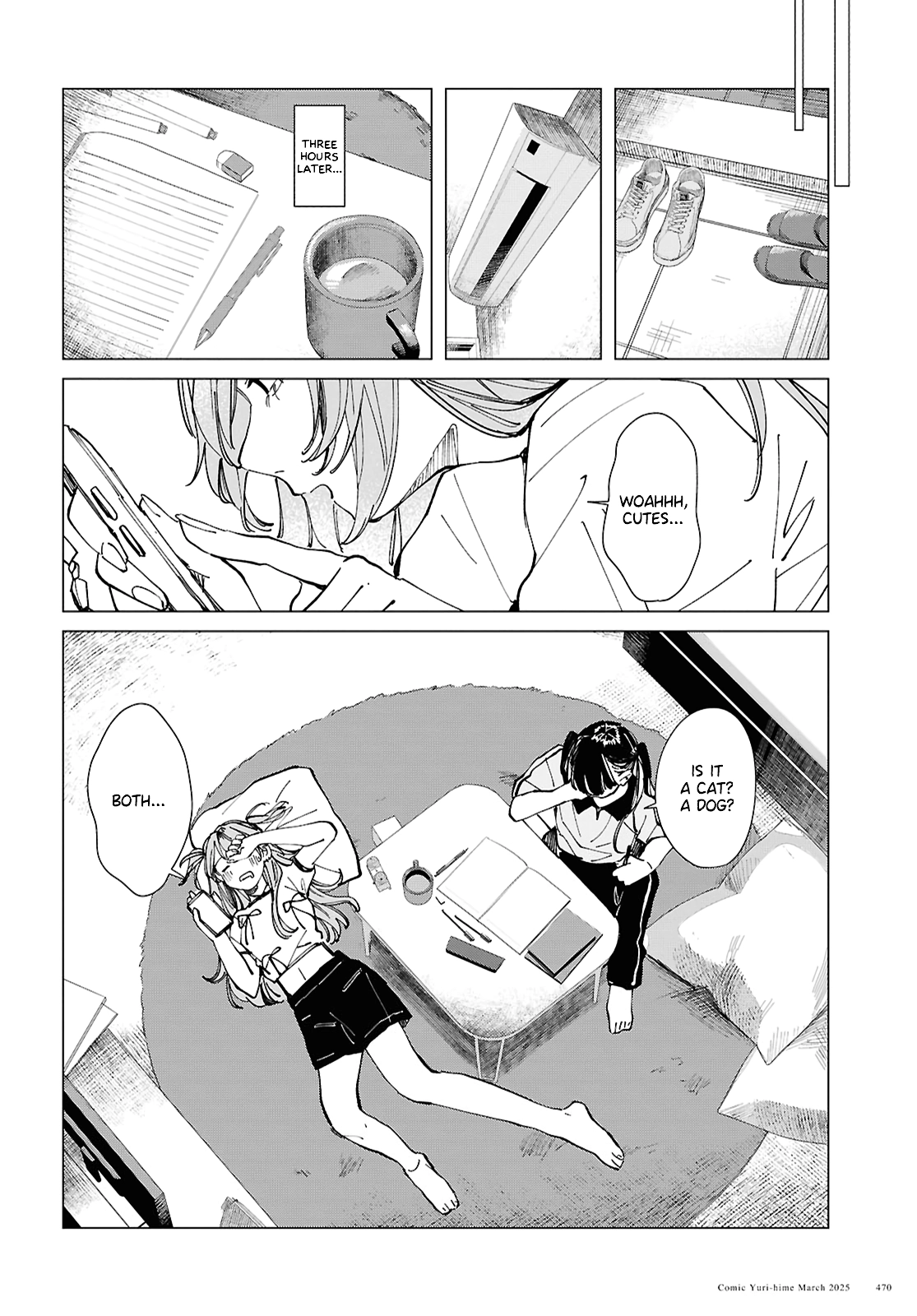 Inkya Gyaru demo Ikigaritai! Chapter 20 page 4 - 
