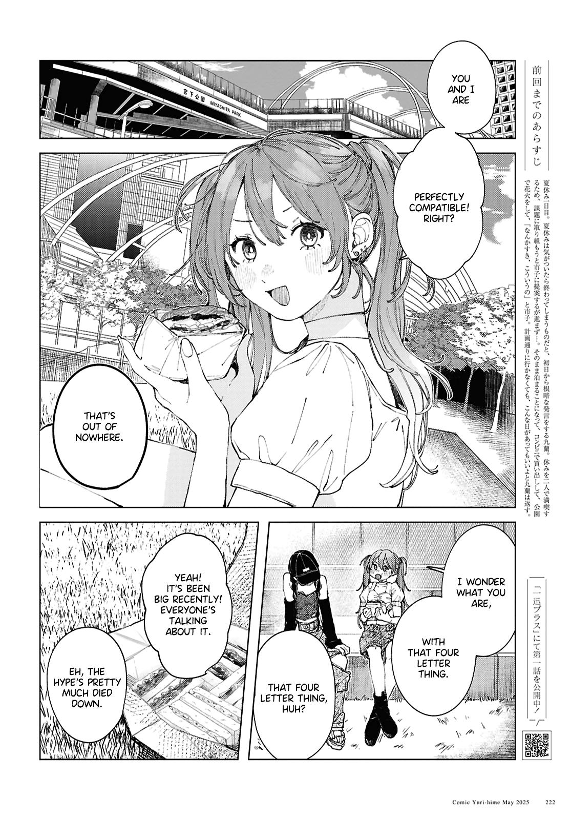 Inkya Gyaru demo Ikigaritai! Chapter 21 page 2 - 
