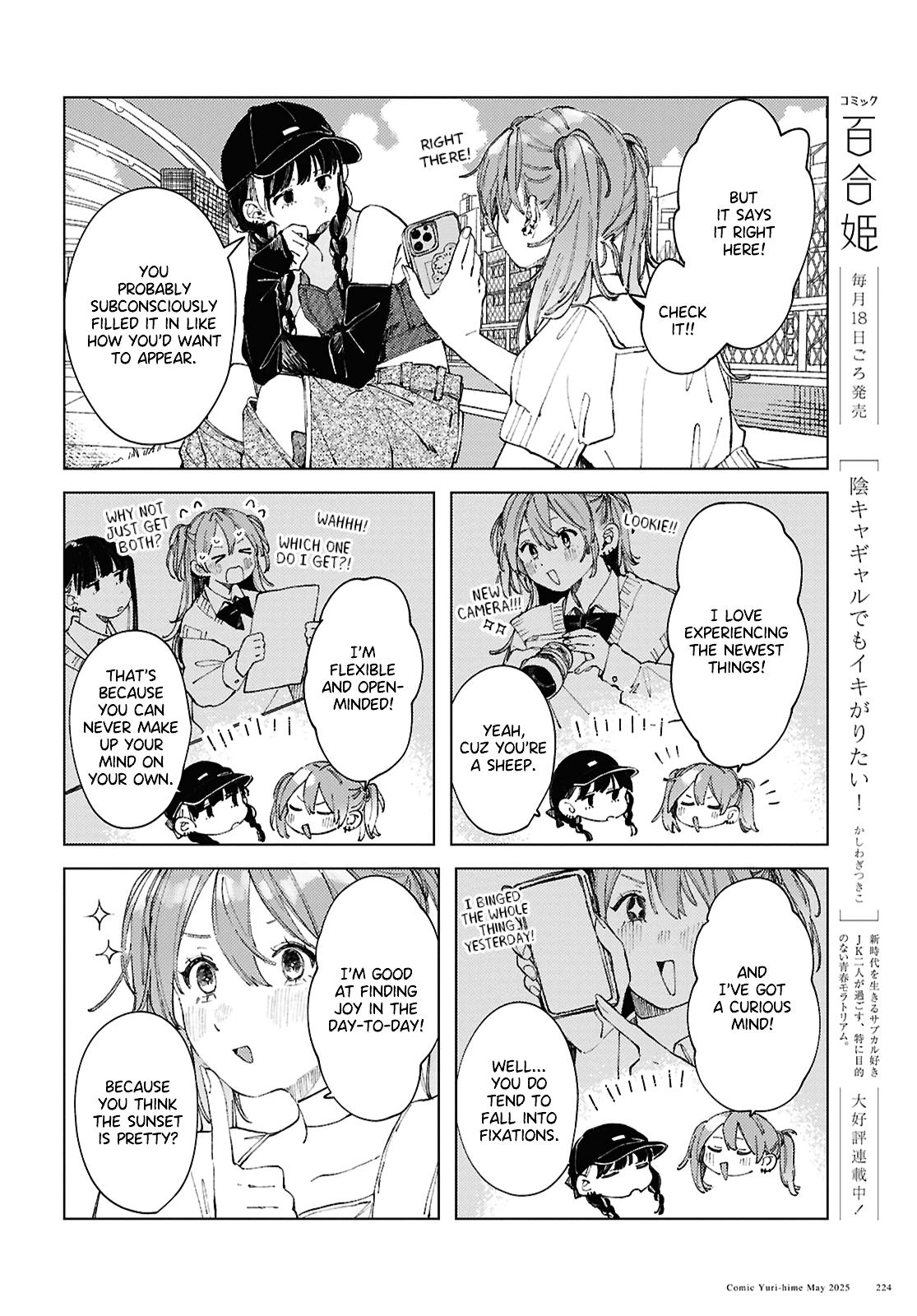 Inkya Gyaru demo Ikigaritai! Chapter 21 page 4 - 