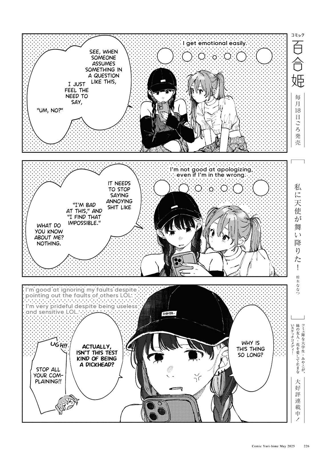 Inkya Gyaru demo Ikigaritai! Chapter 21 page 6 - 