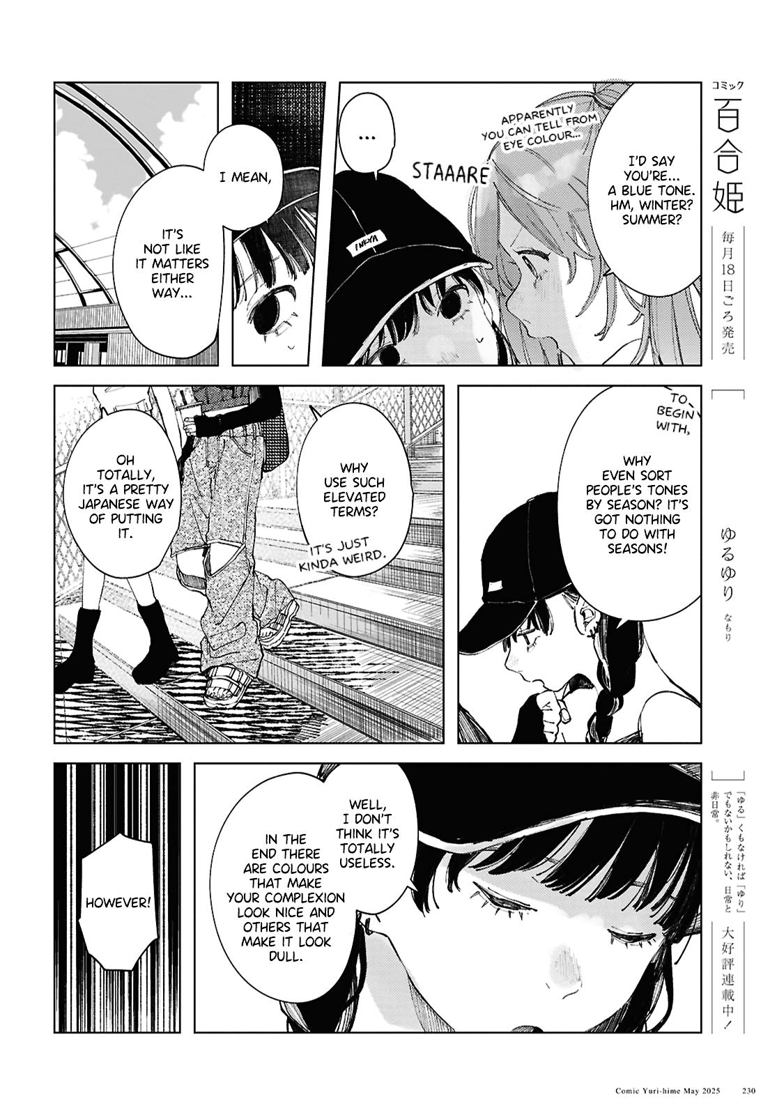 Inkya Gyaru demo Ikigaritai! Chapter 21 page 10 - 