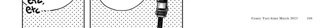 Inkya Gyaru demo Ikigaritai! Chapter 3 page 12 - 