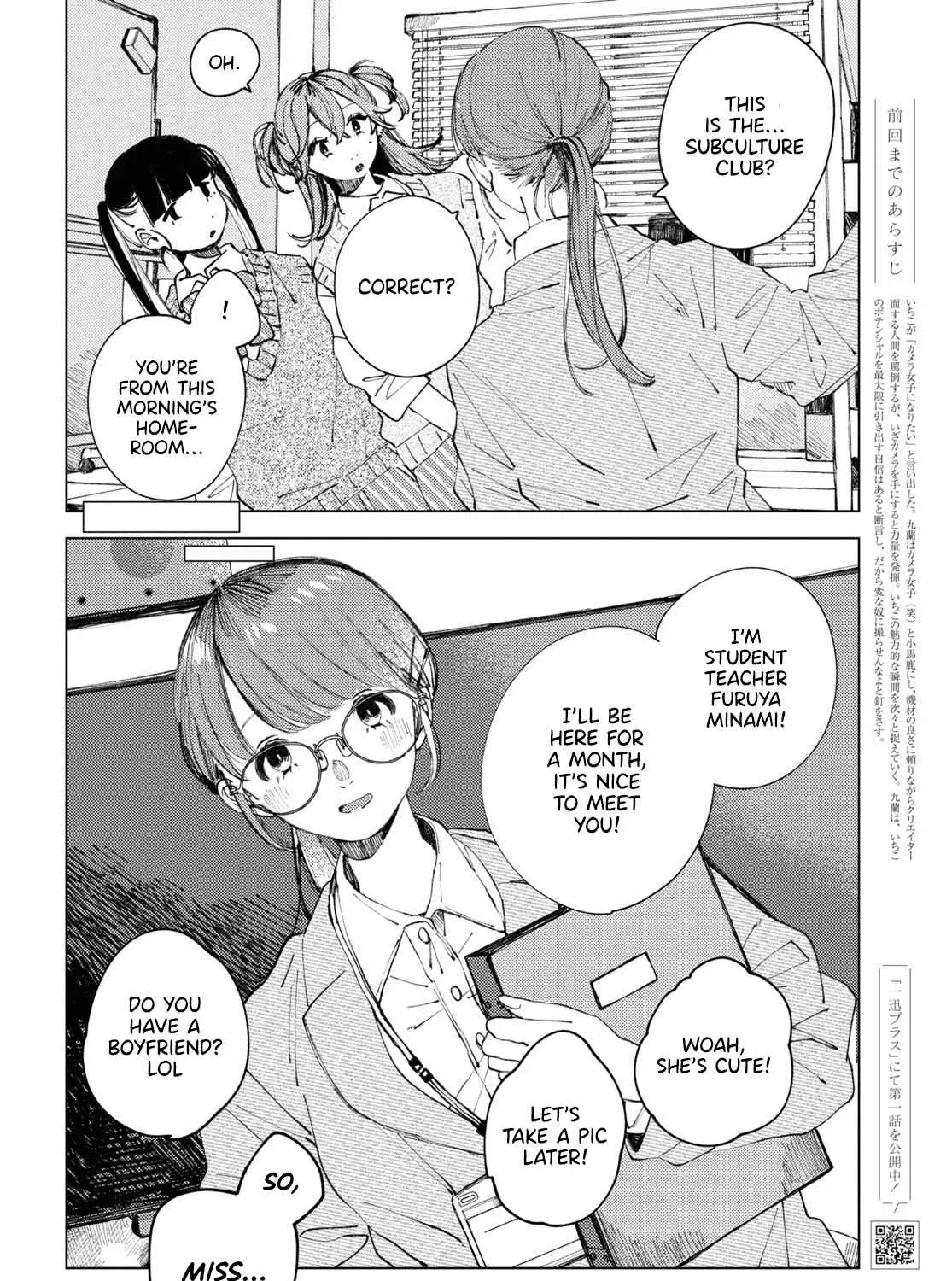 Inkya Gyaru demo Ikigaritai! Chapter 3 page 3 - 