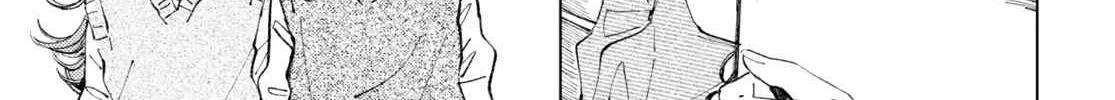 Inkya Gyaru demo Ikigaritai! Chapter 3 page 6 - 