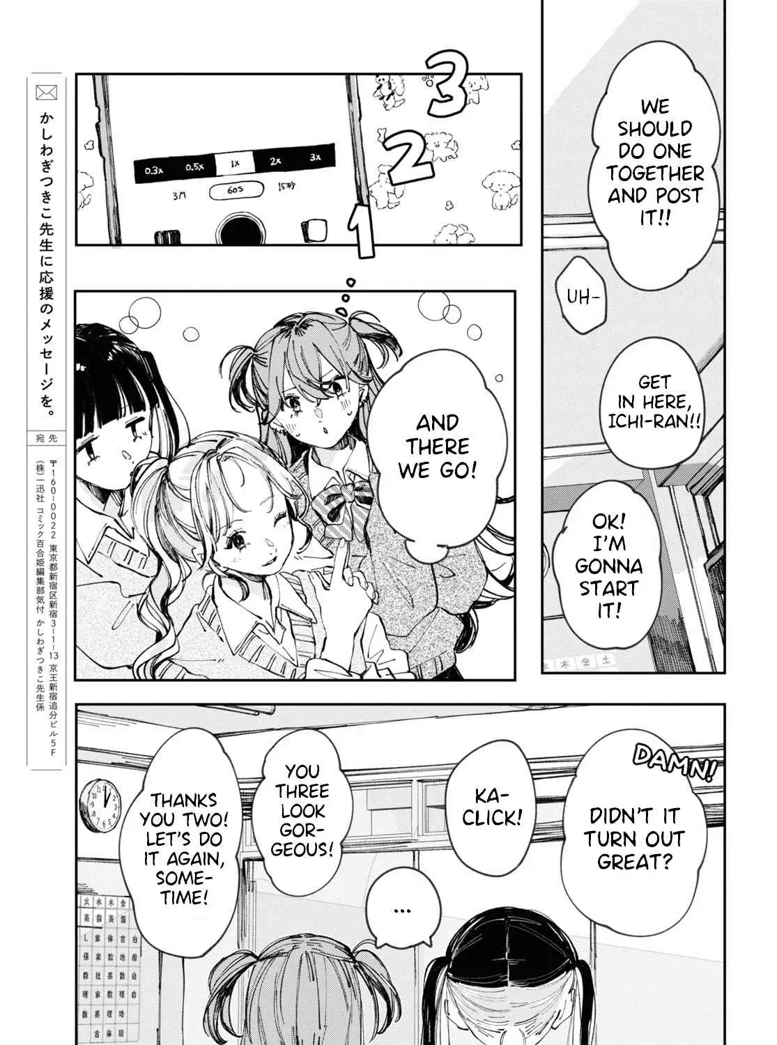 Inkya Gyaru demo Ikigaritai! Chapter 4 page 25 - 