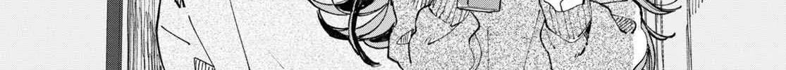 Inkya Gyaru demo Ikigaritai! Chapter 4 page 4 - 