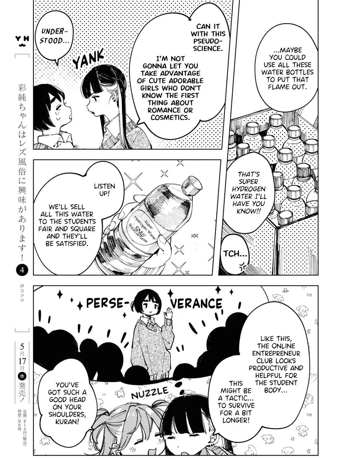 Inkya Gyaru demo Ikigaritai! Chapter 6 page 21 - 