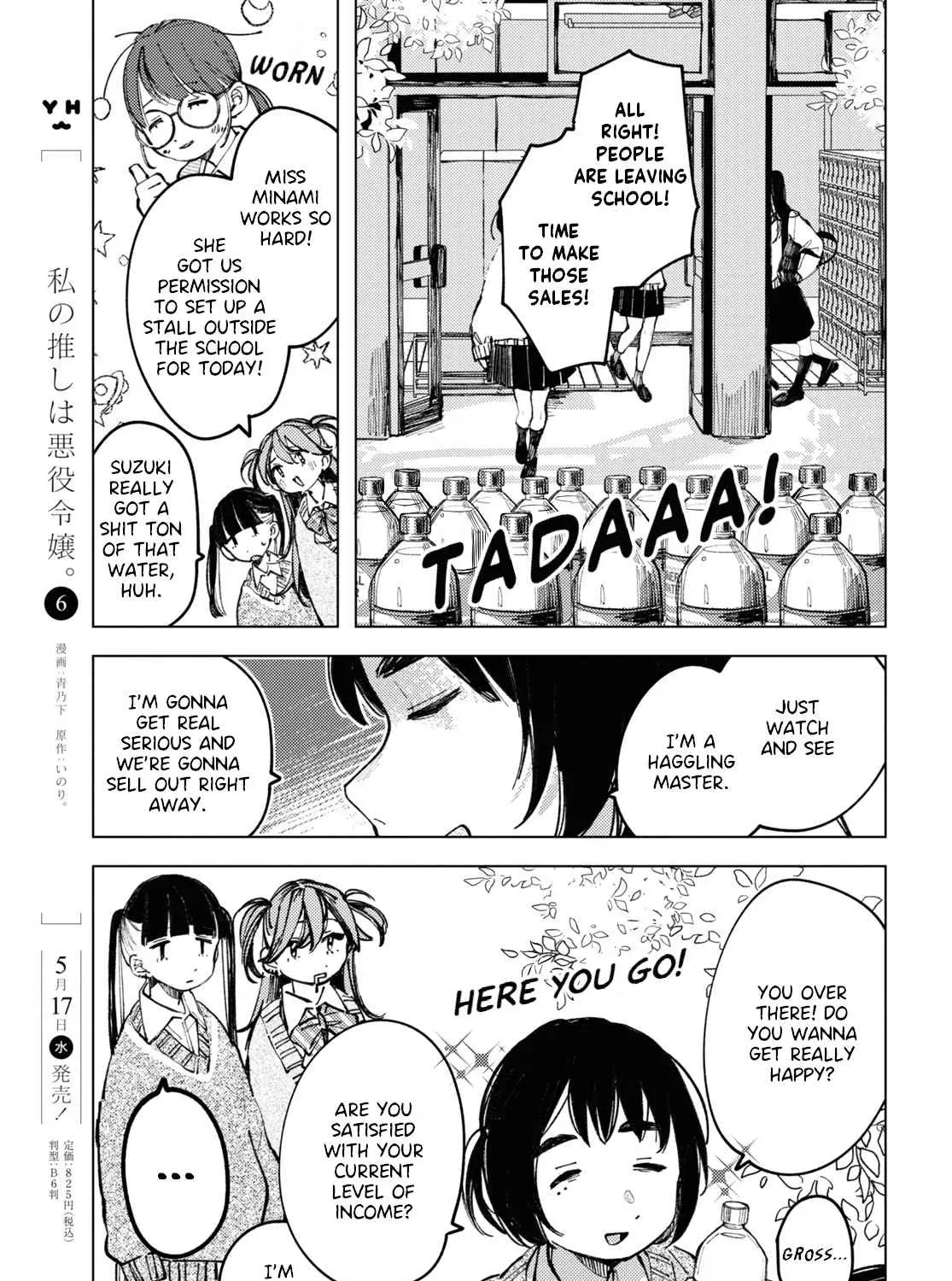 Inkya Gyaru demo Ikigaritai! Chapter 6 page 25 - 