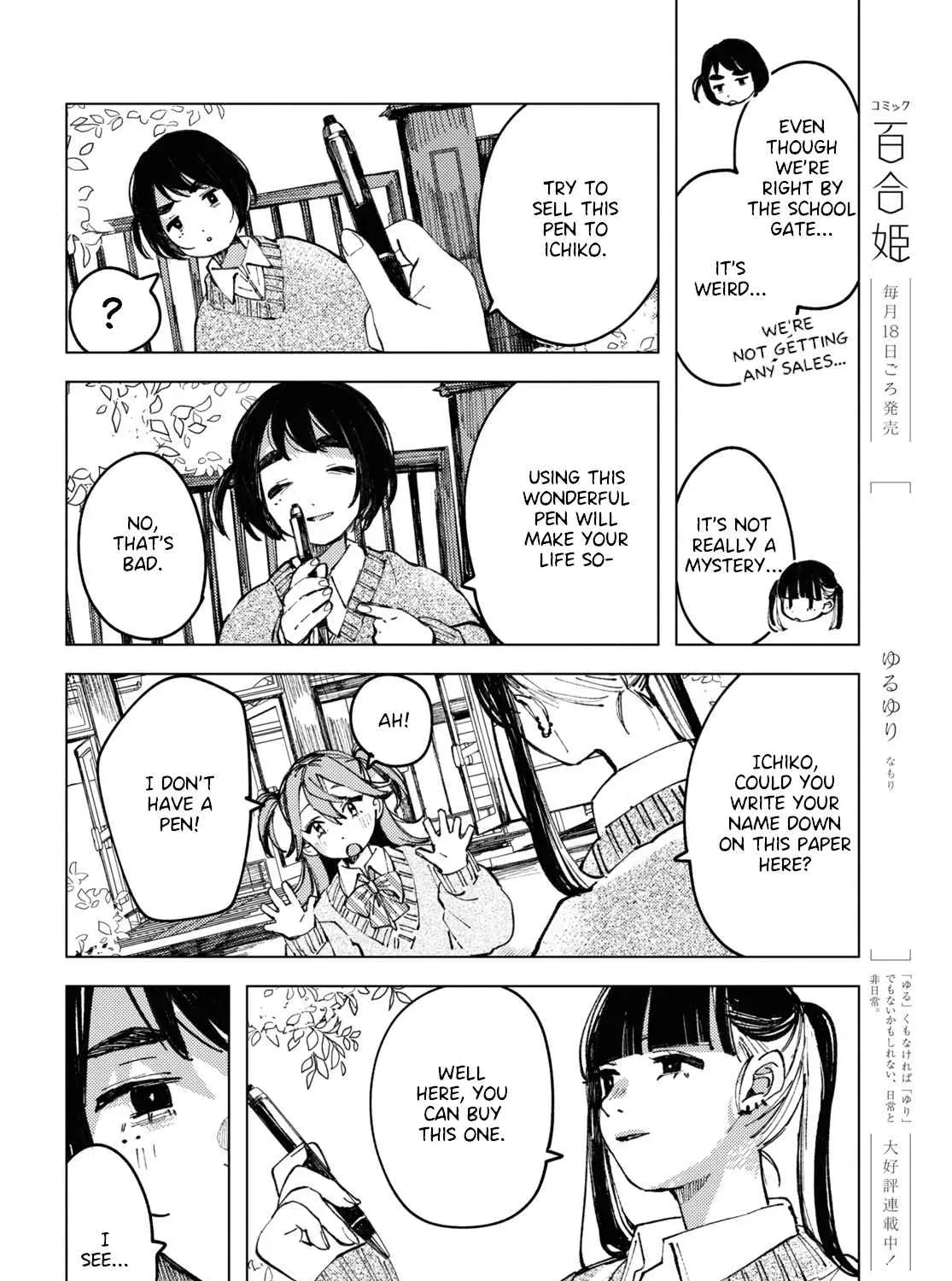 Inkya Gyaru demo Ikigaritai! Chapter 6 page 27 - 