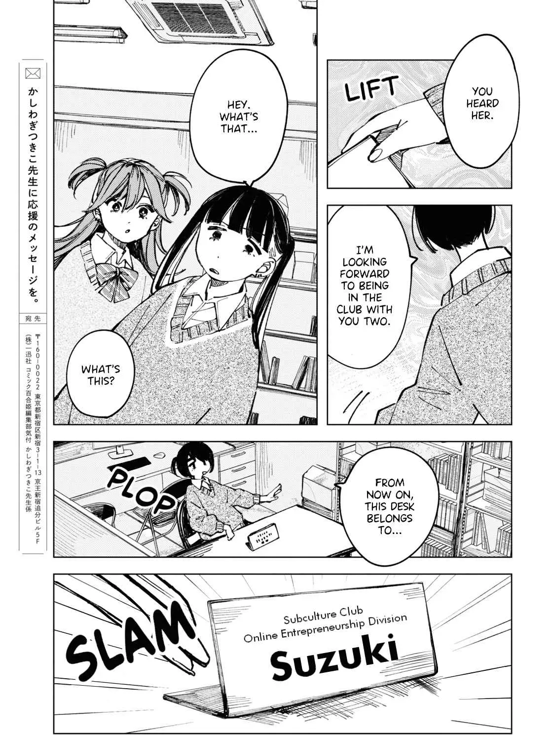 Inkya Gyaru demo Ikigaritai! Chapter 6 page 41 - 