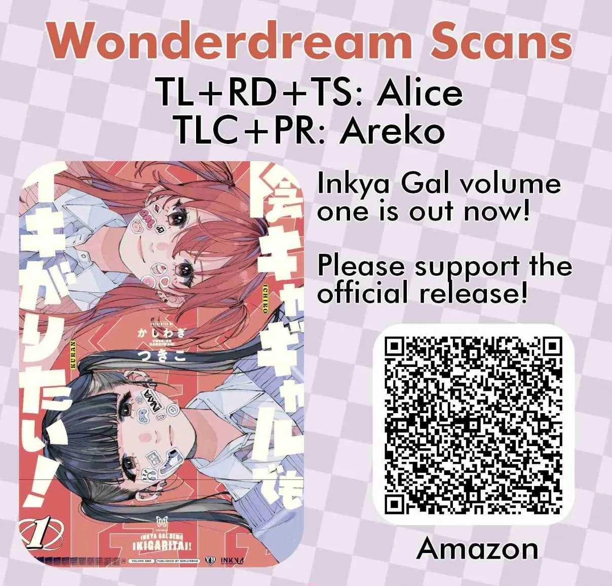 Inkya Gyaru demo Ikigaritai! Chapter 6 page 45 - 