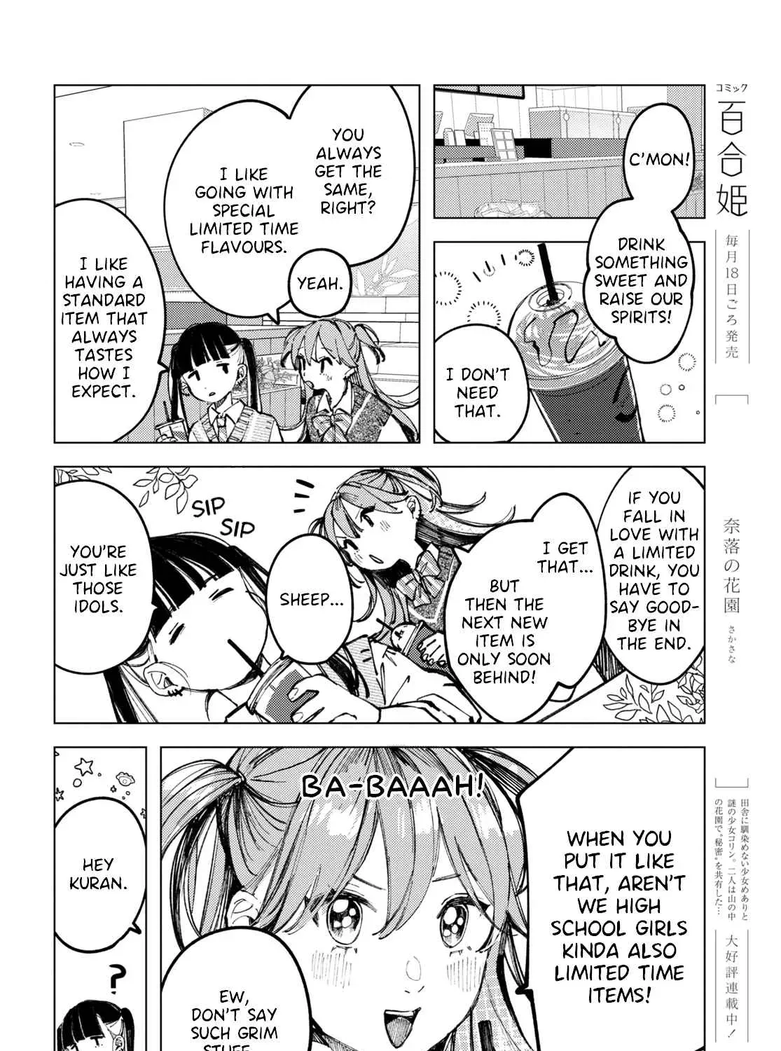 Inkya Gyaru demo Ikigaritai! Chapter 7 page 15 - 