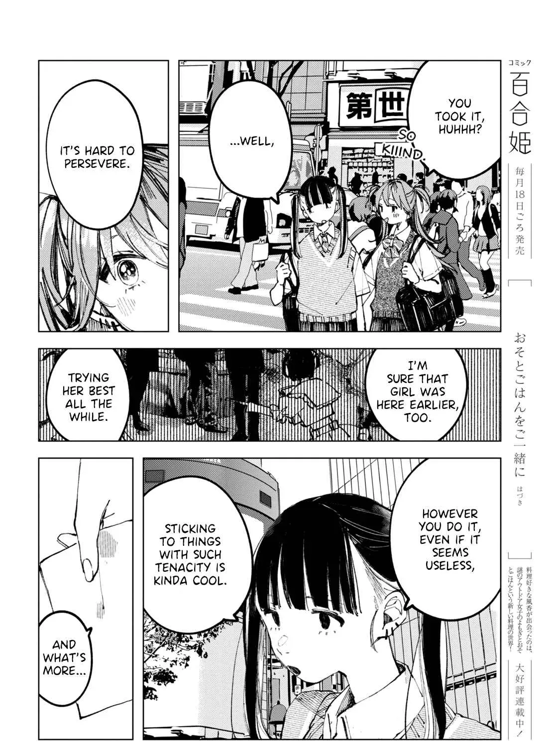 Inkya Gyaru demo Ikigaritai! Chapter 7 page 27 - 
