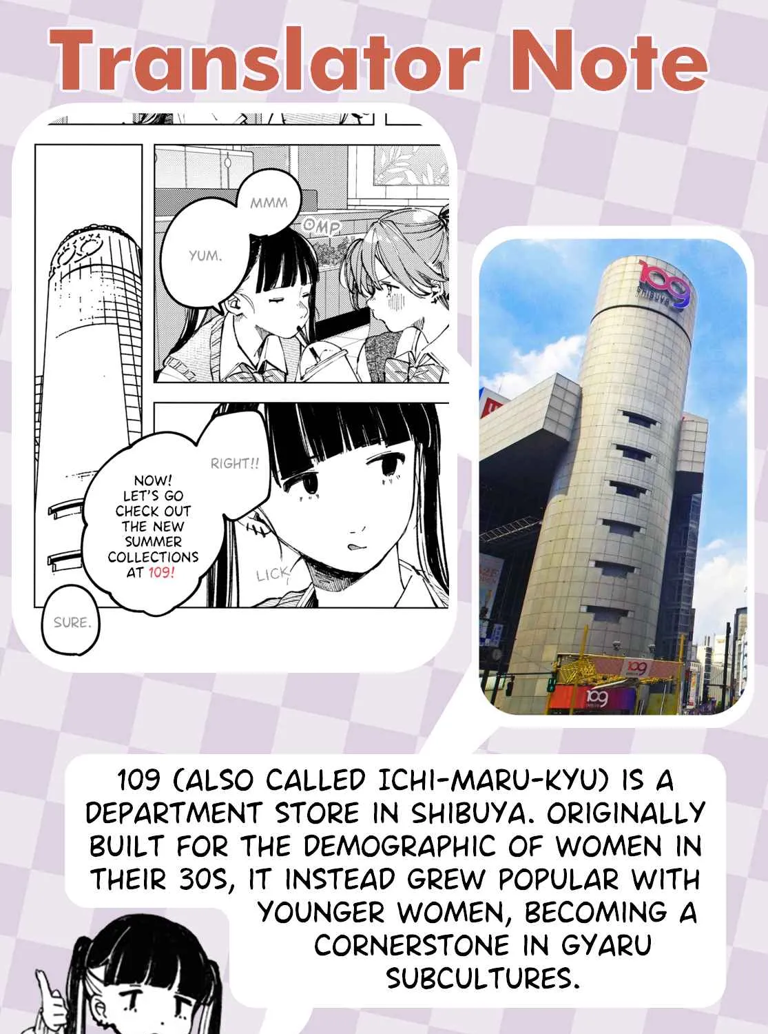 Inkya Gyaru demo Ikigaritai! Chapter 7 page 33 - 